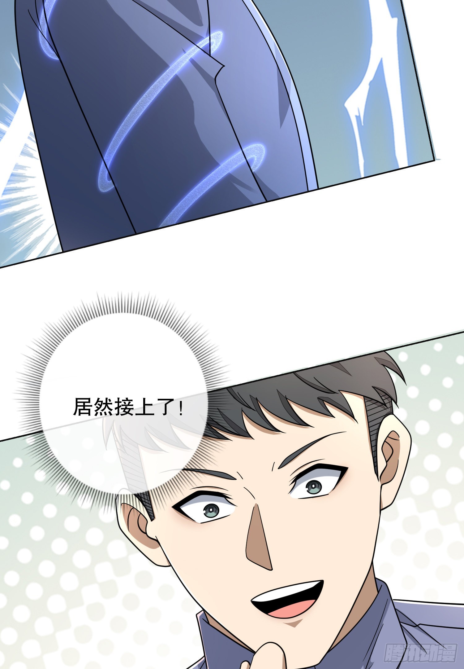 131 生存不易80