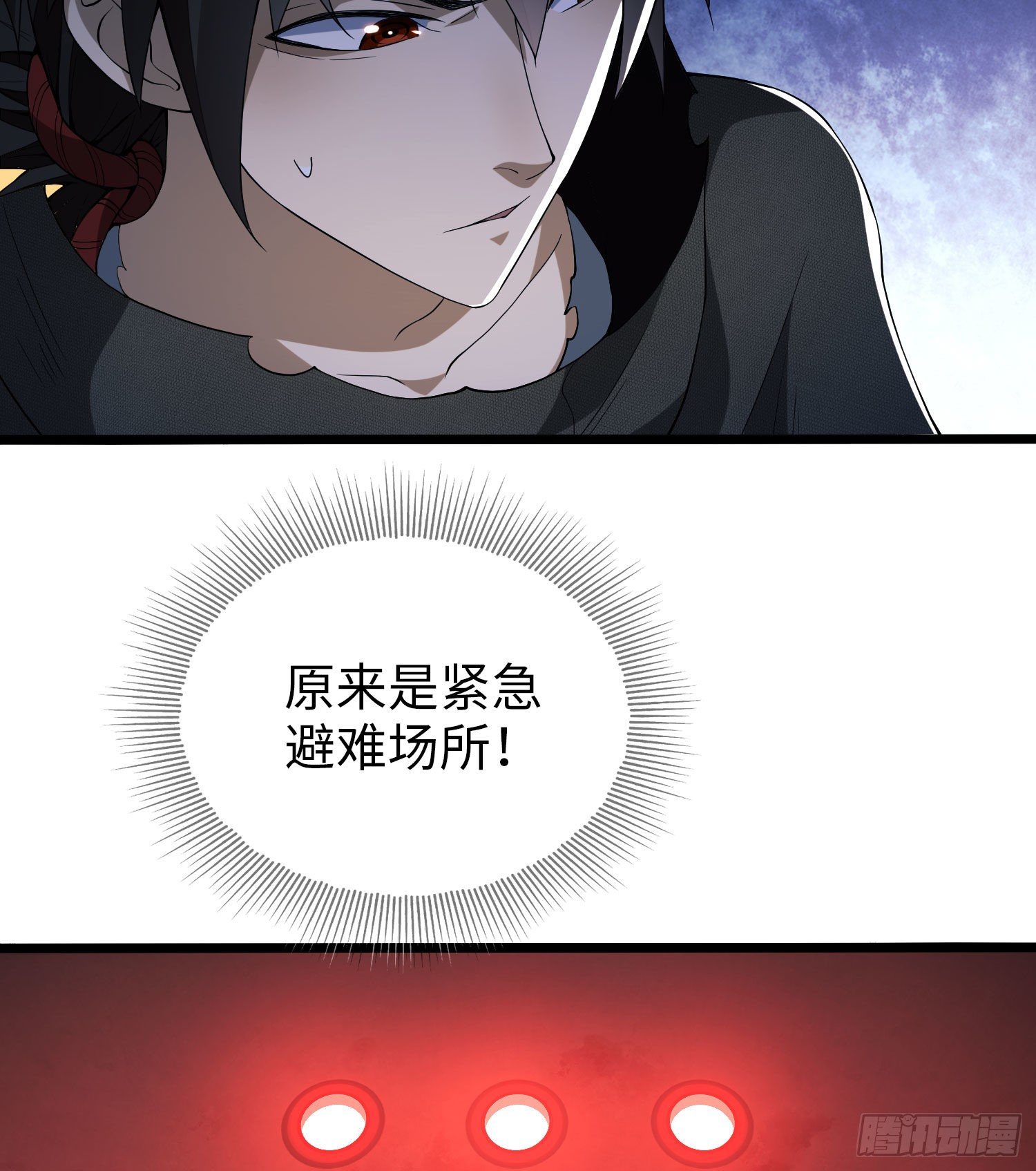 10 夺枪61