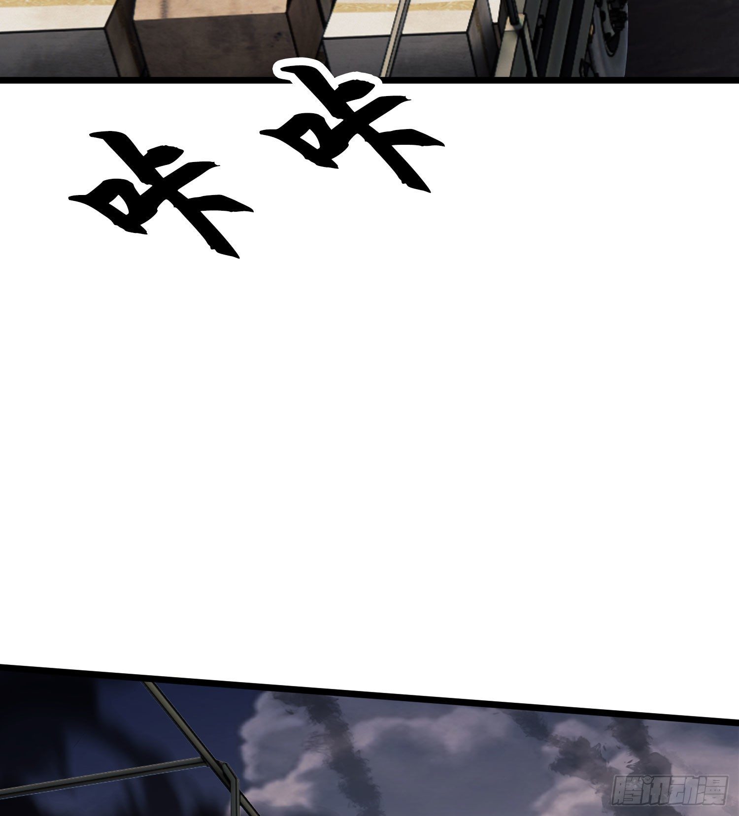 20 龙的传人80