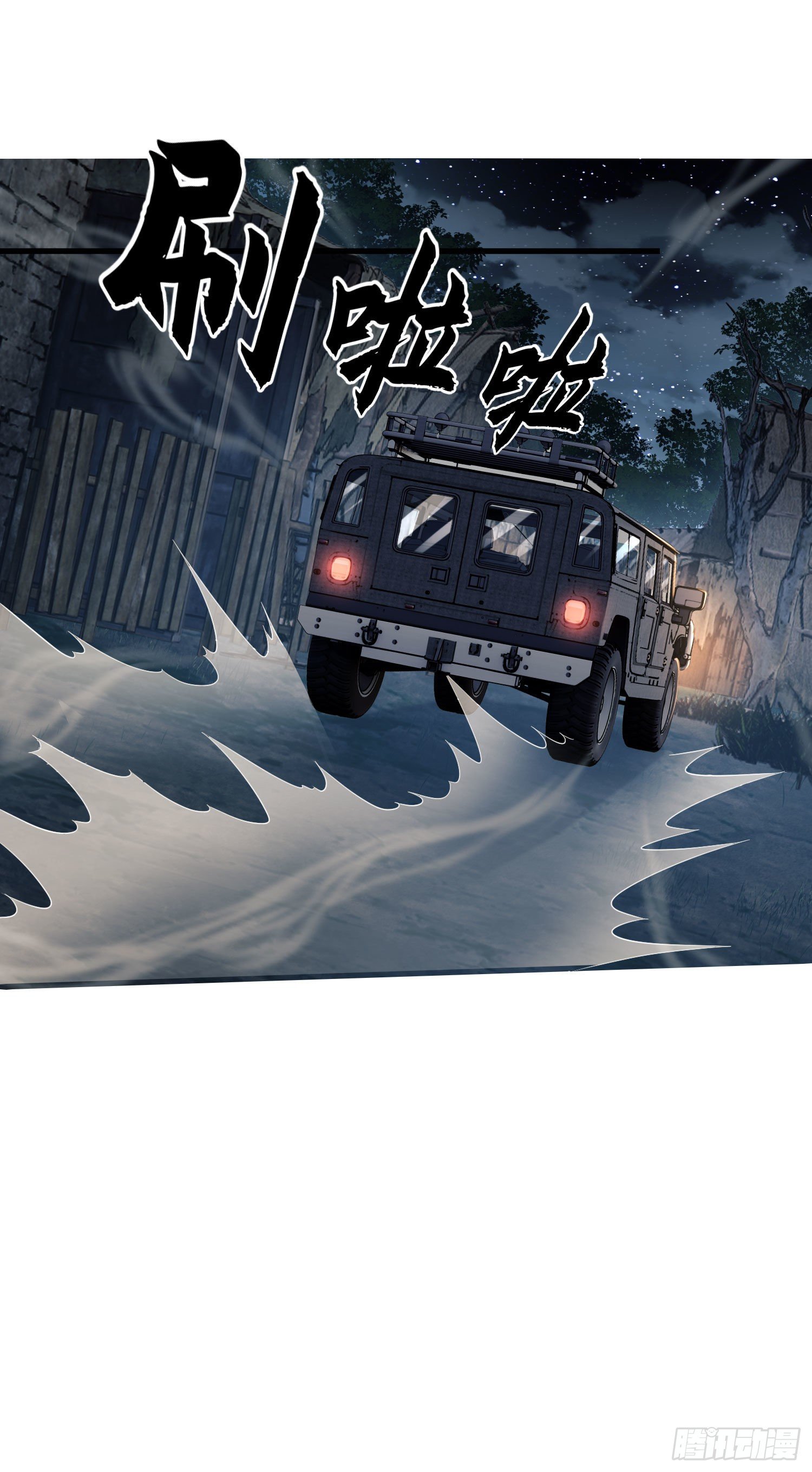 38 张先生13