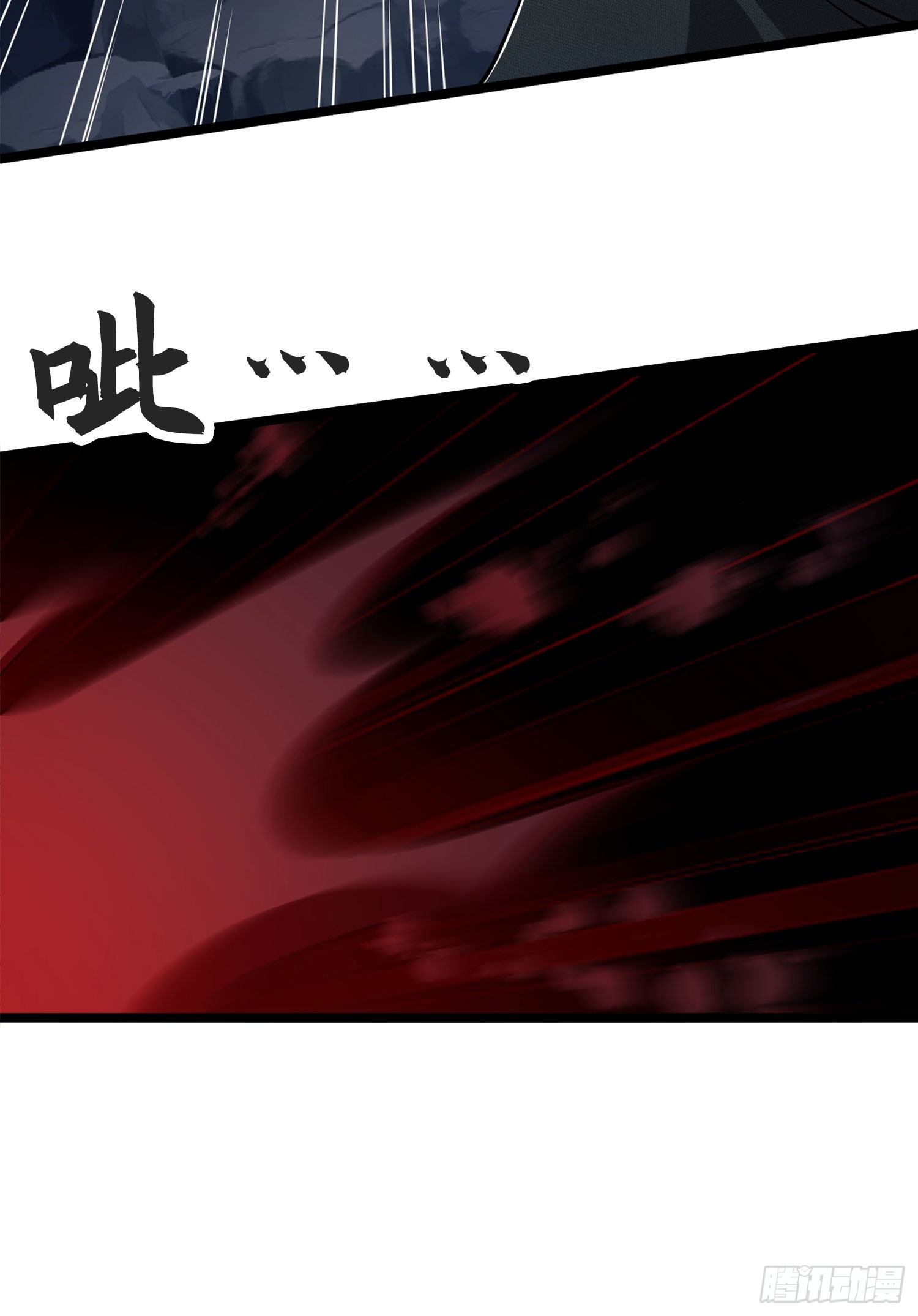 22 人面虫17