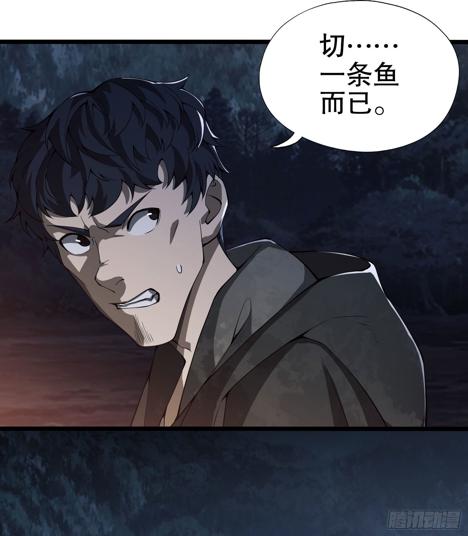 18 只吃亿小口55