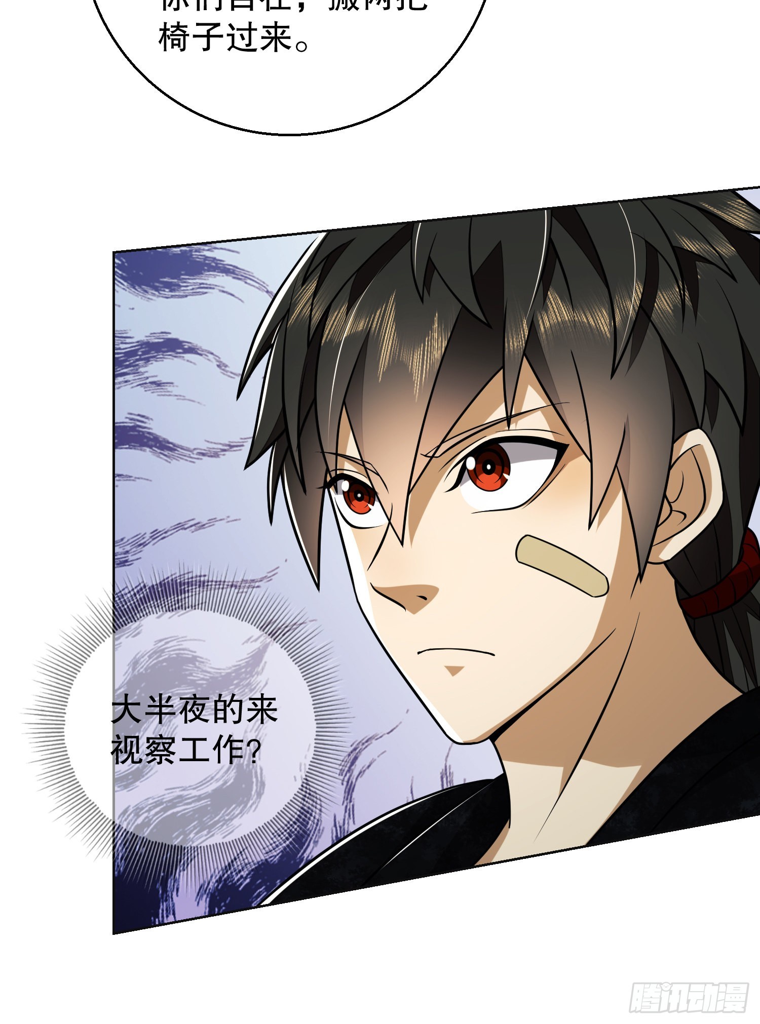 99 崑山狼王74
