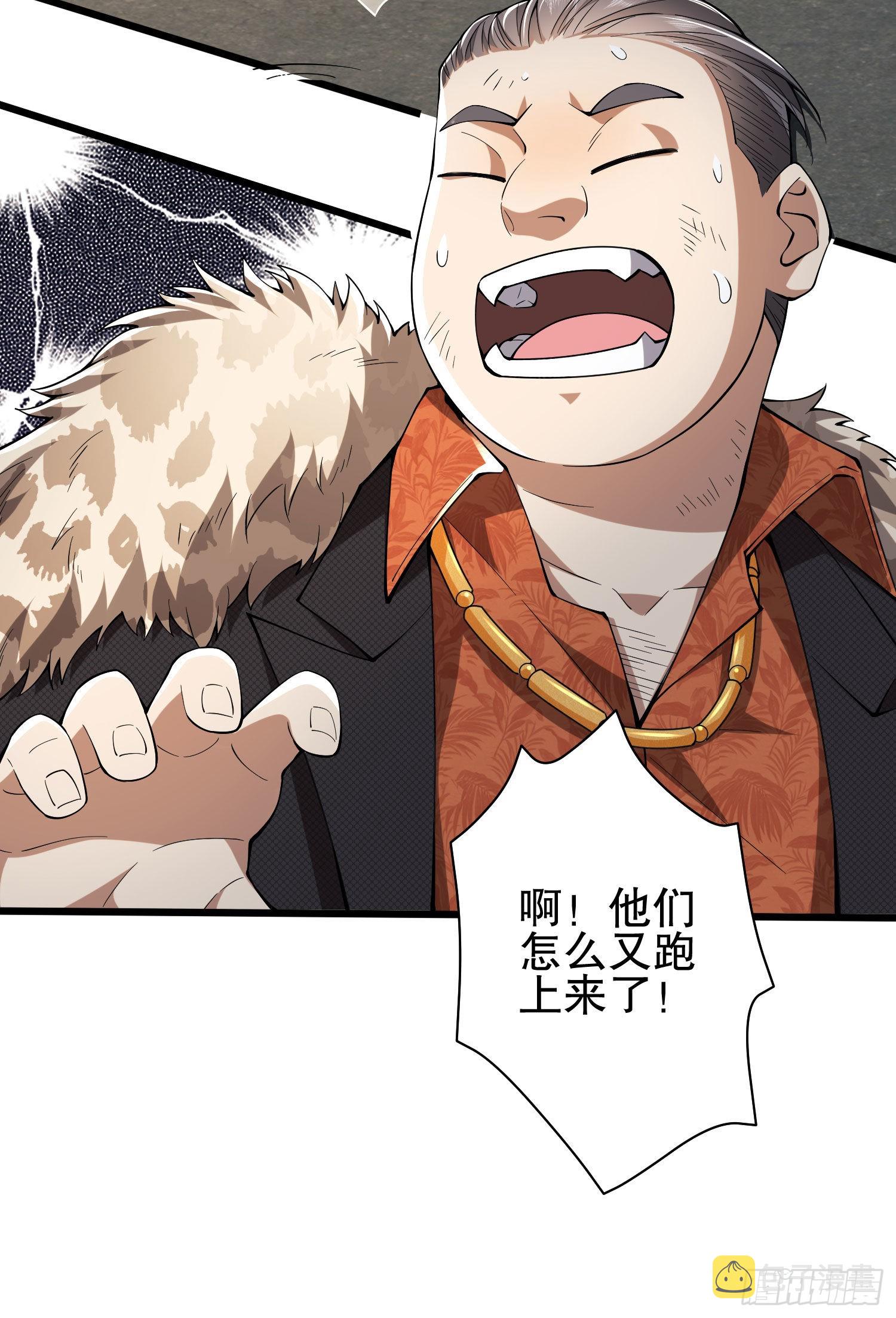 93 我背你66