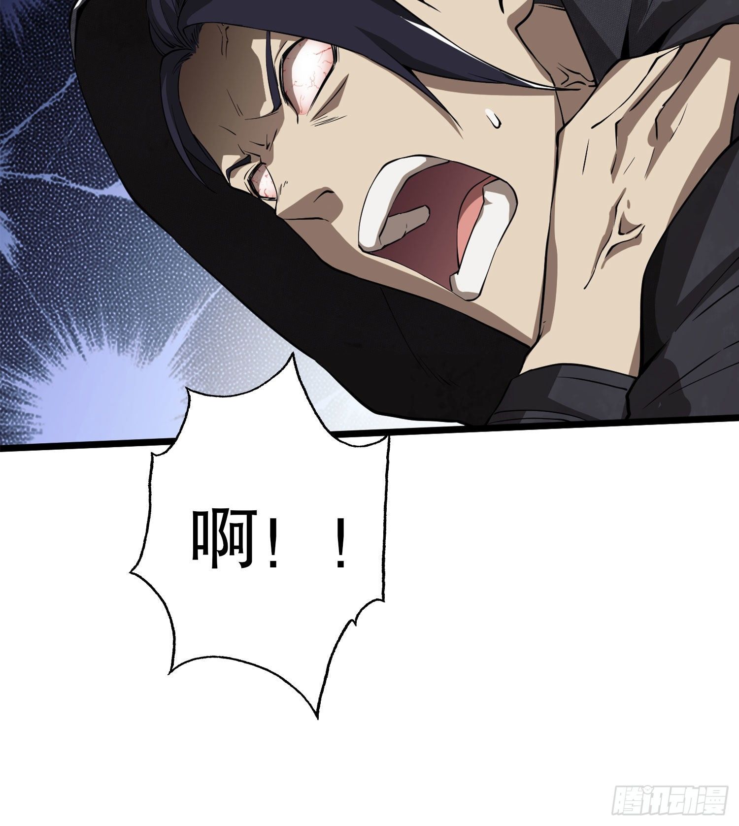 19 神秘死亡95