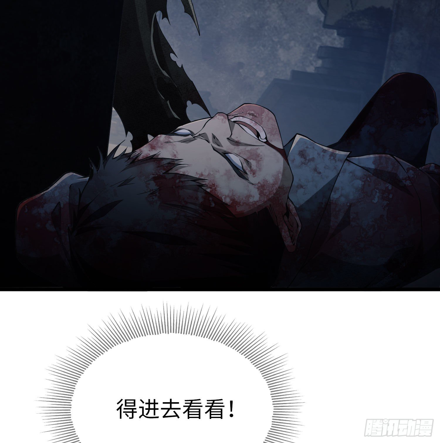 10 夺枪27