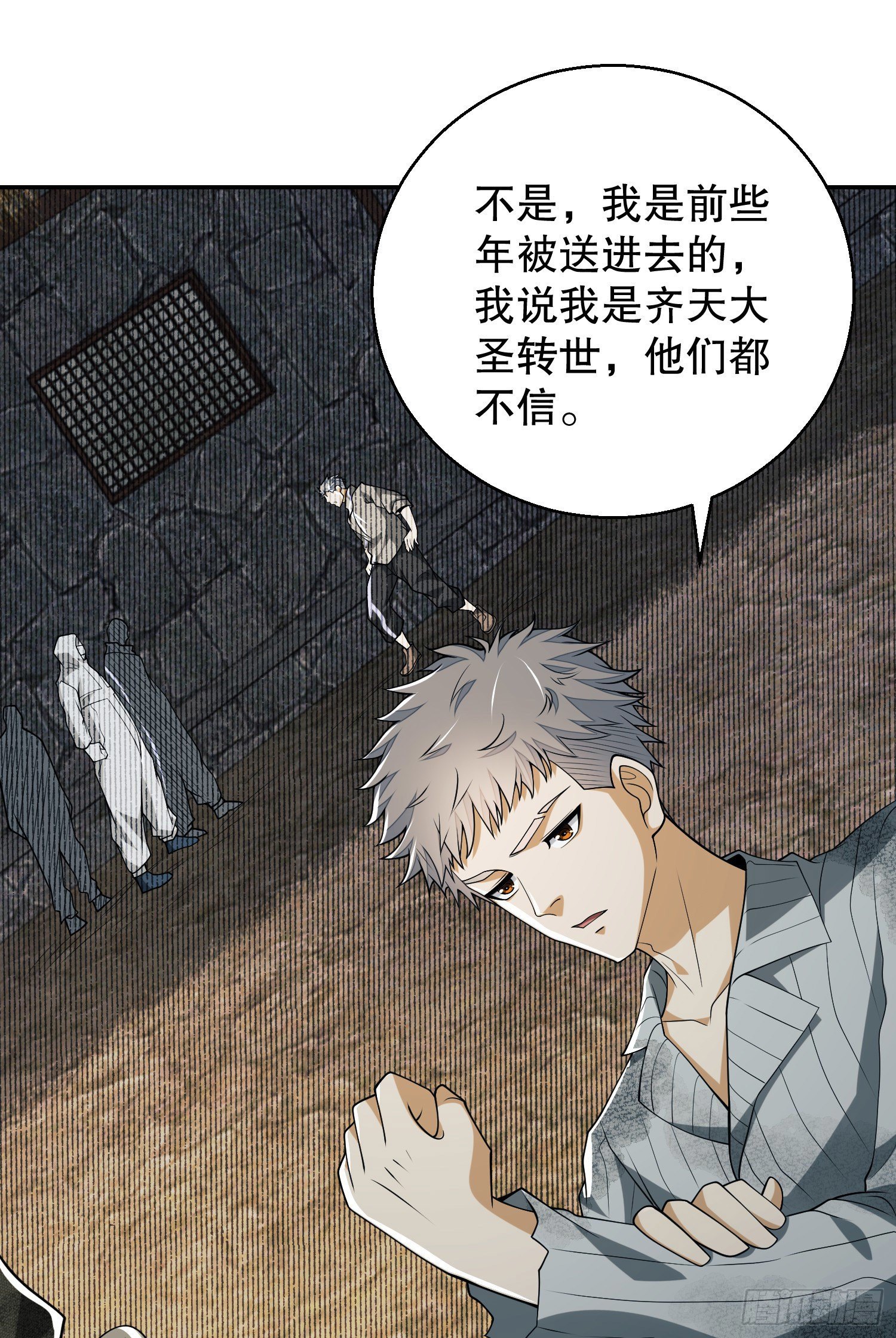 56 你必须去！29