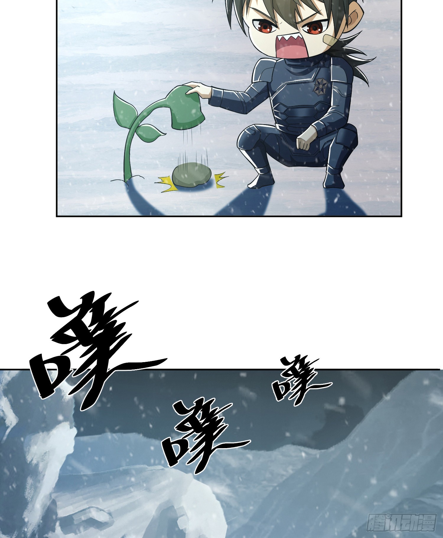 119 疯狂的植物50