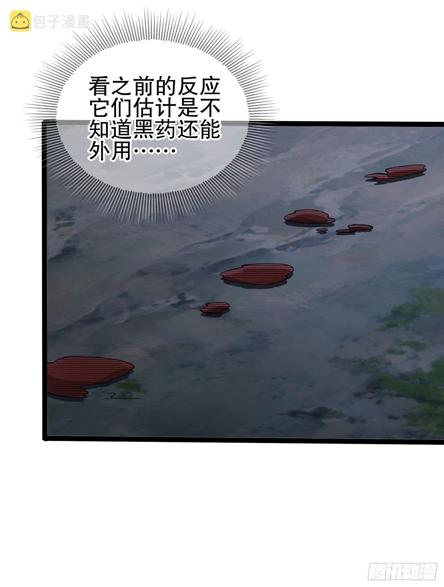 102 遵医嘱26