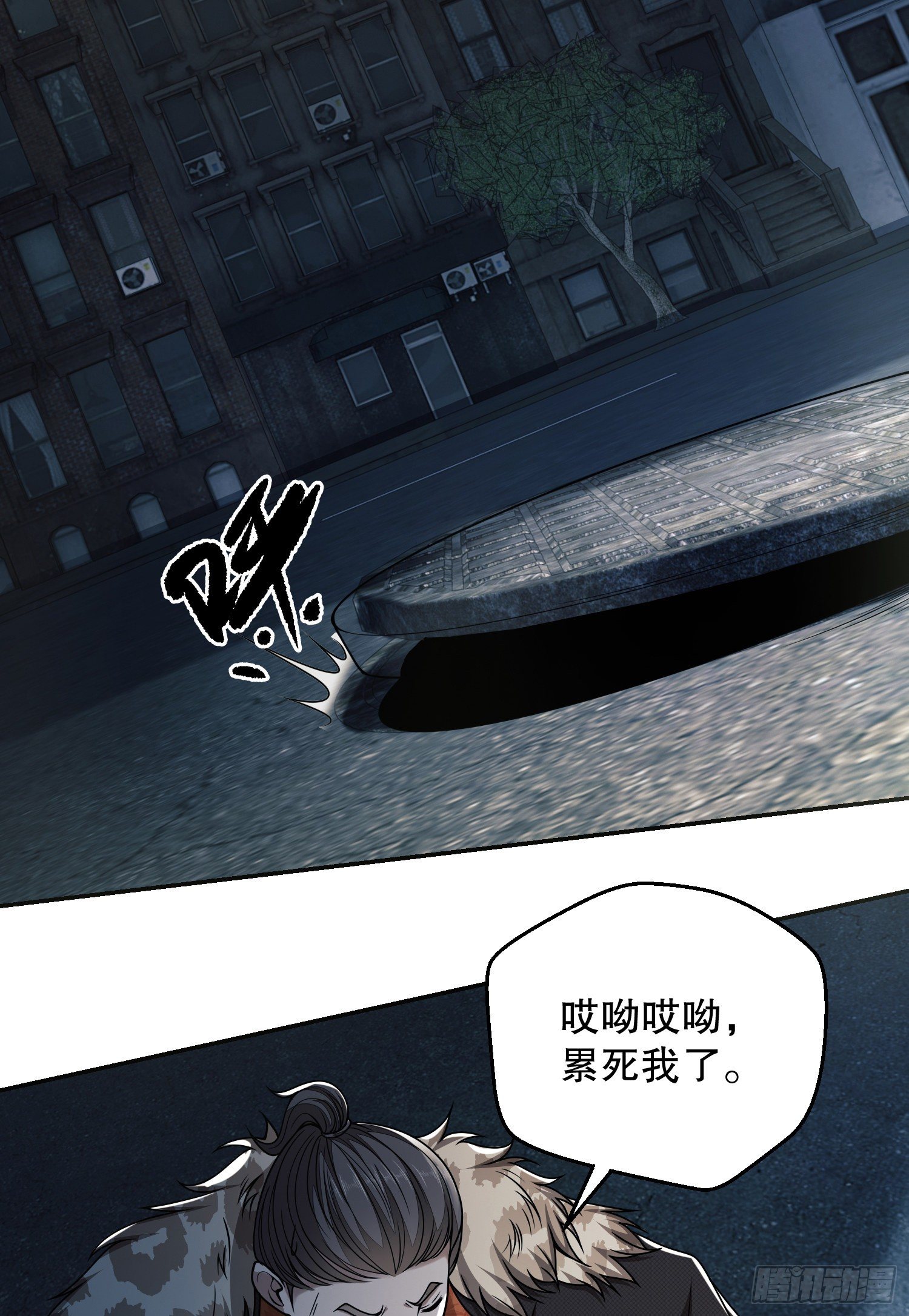 72 又被坑了22