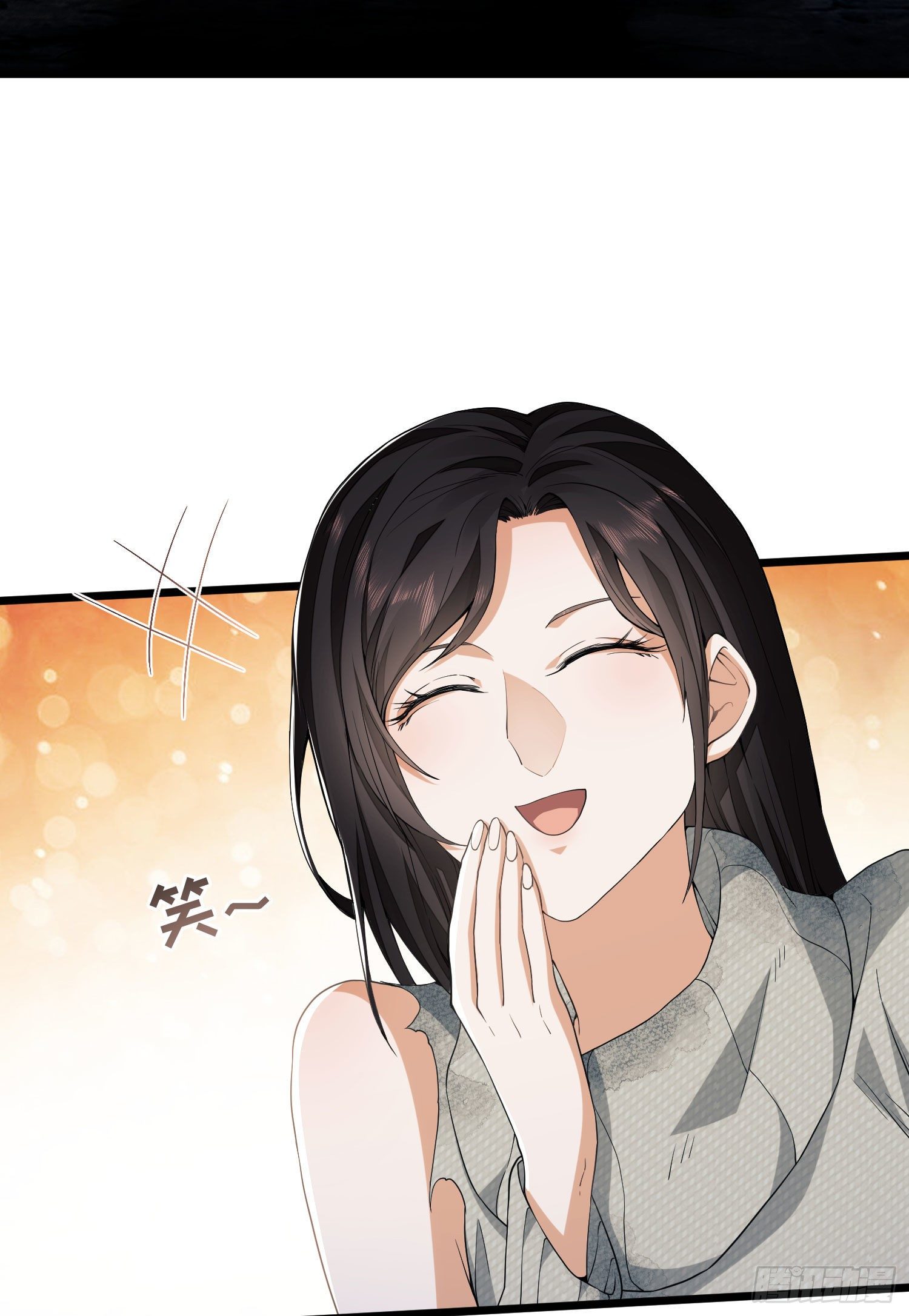 05 放开她！91