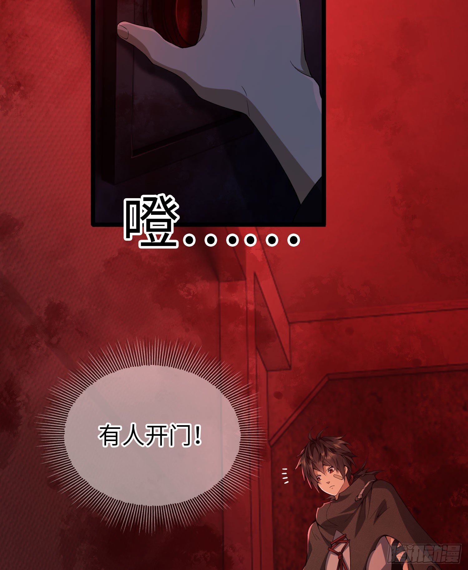 10 夺枪68