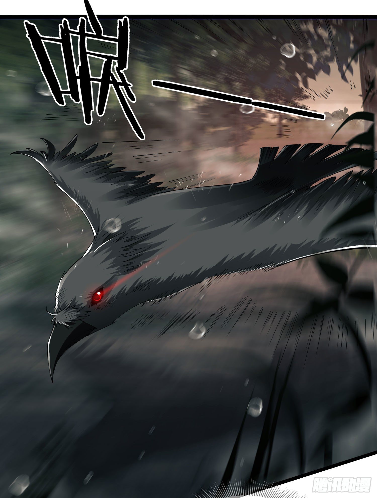 01 脑子有病14