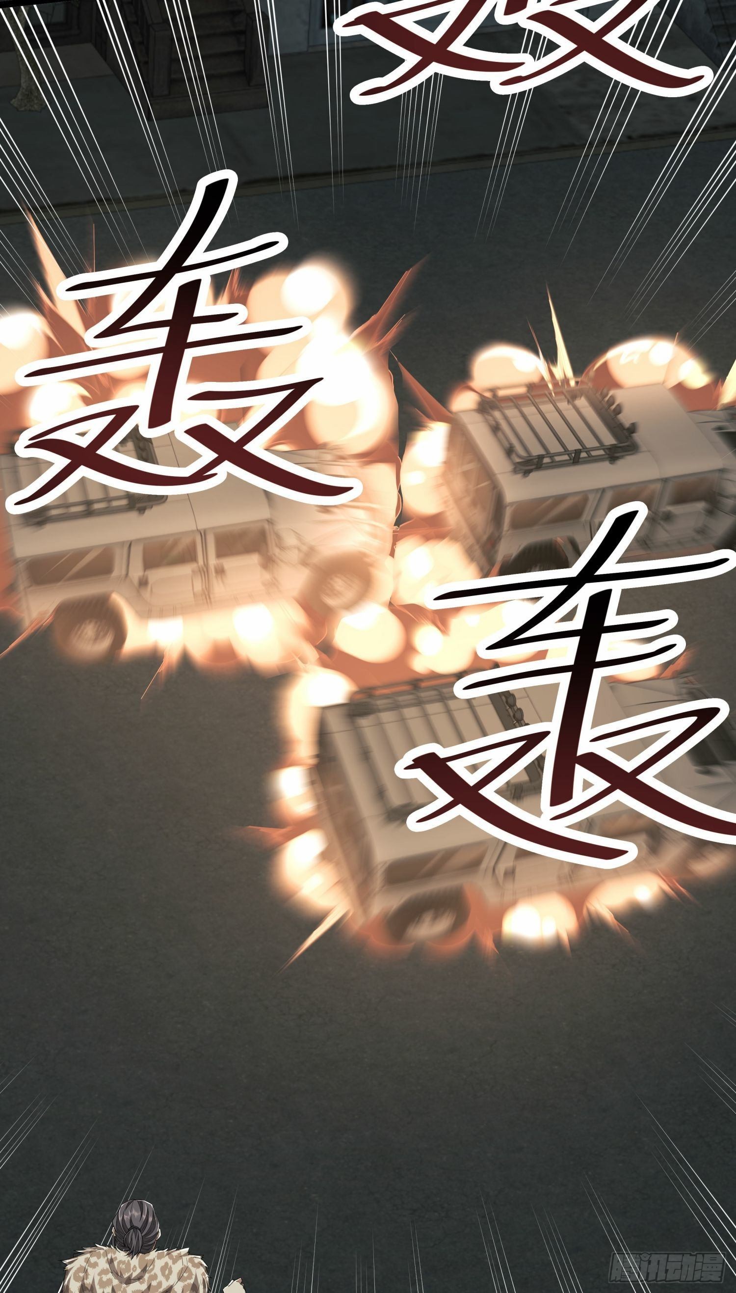 78 催眠56