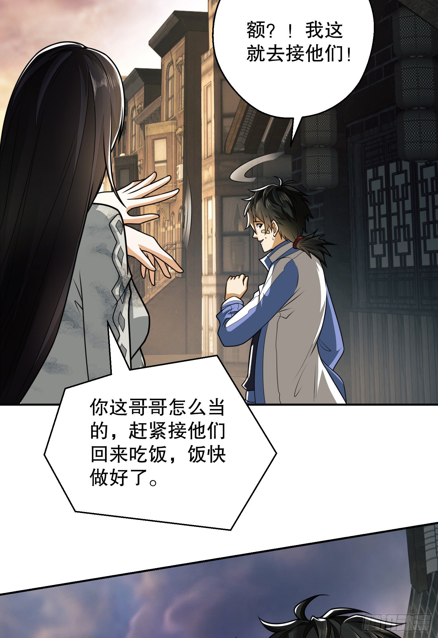 75 研究成果13