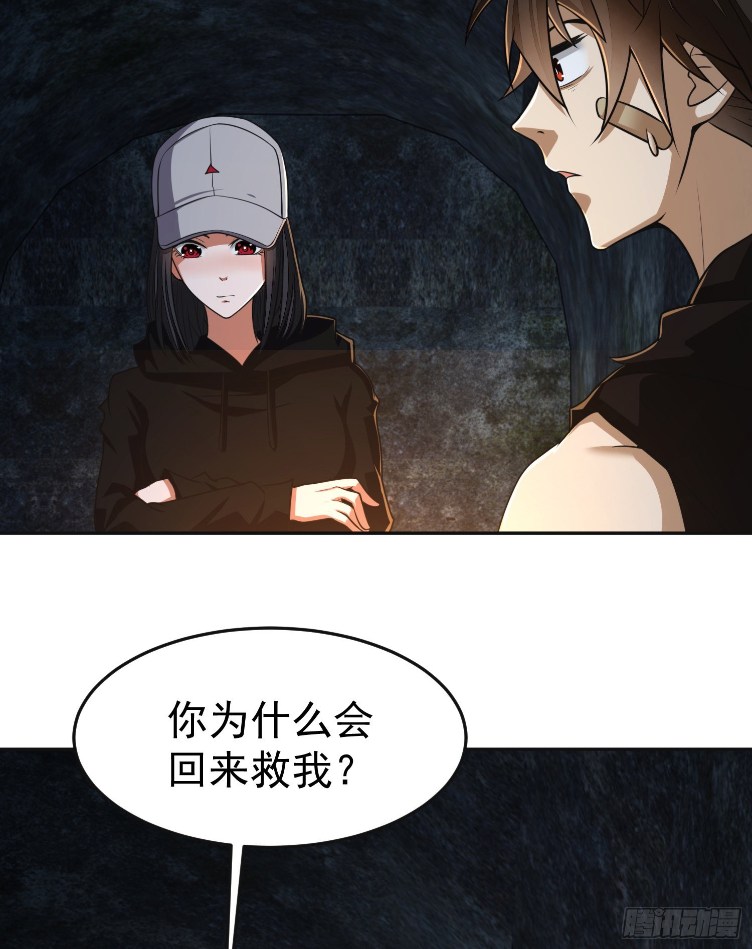 92 任务未完成11
