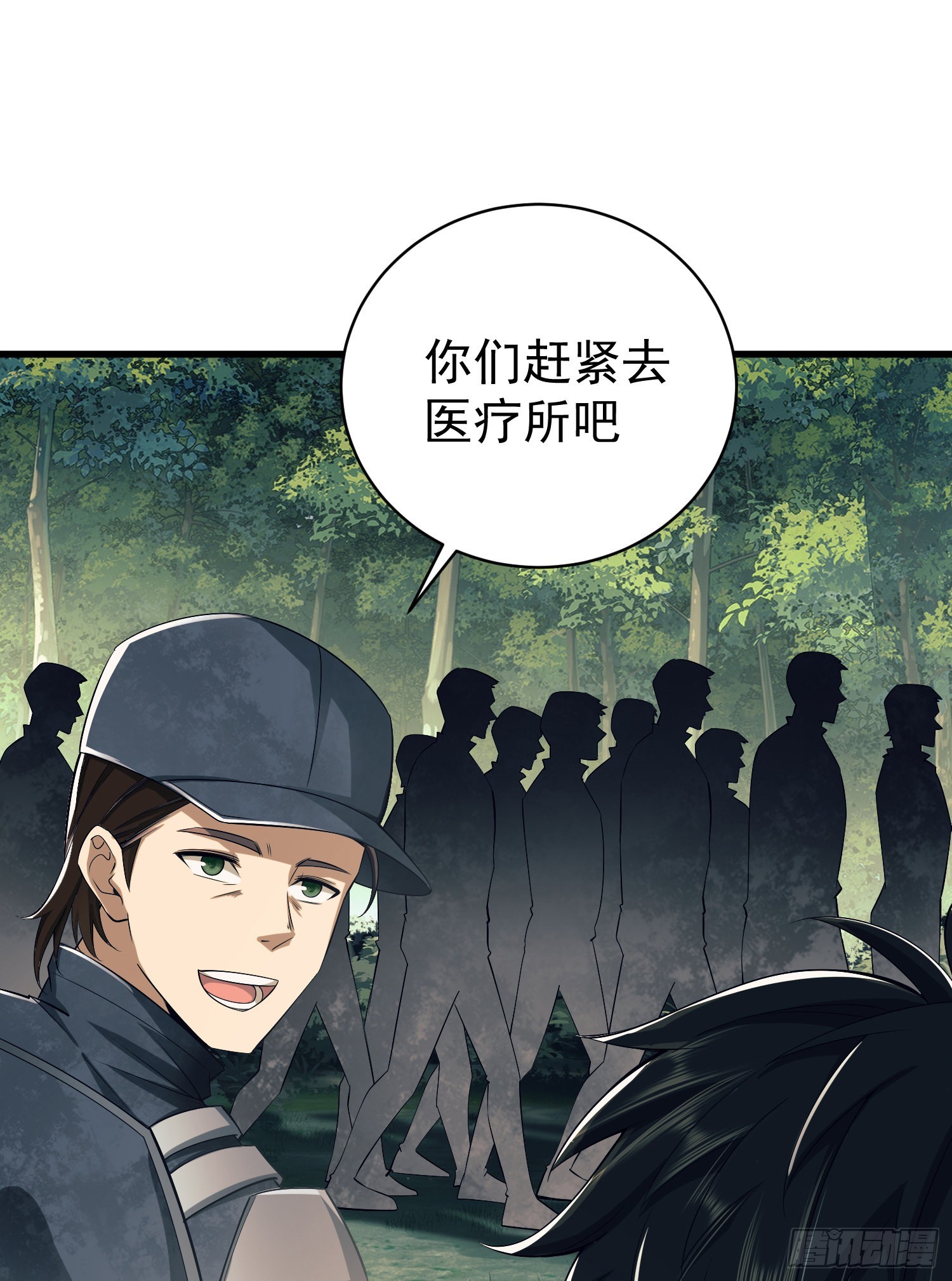 130 总有人要牺牲68