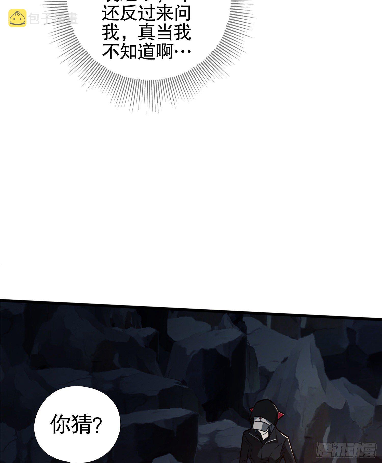 29 解锁收纳空间8