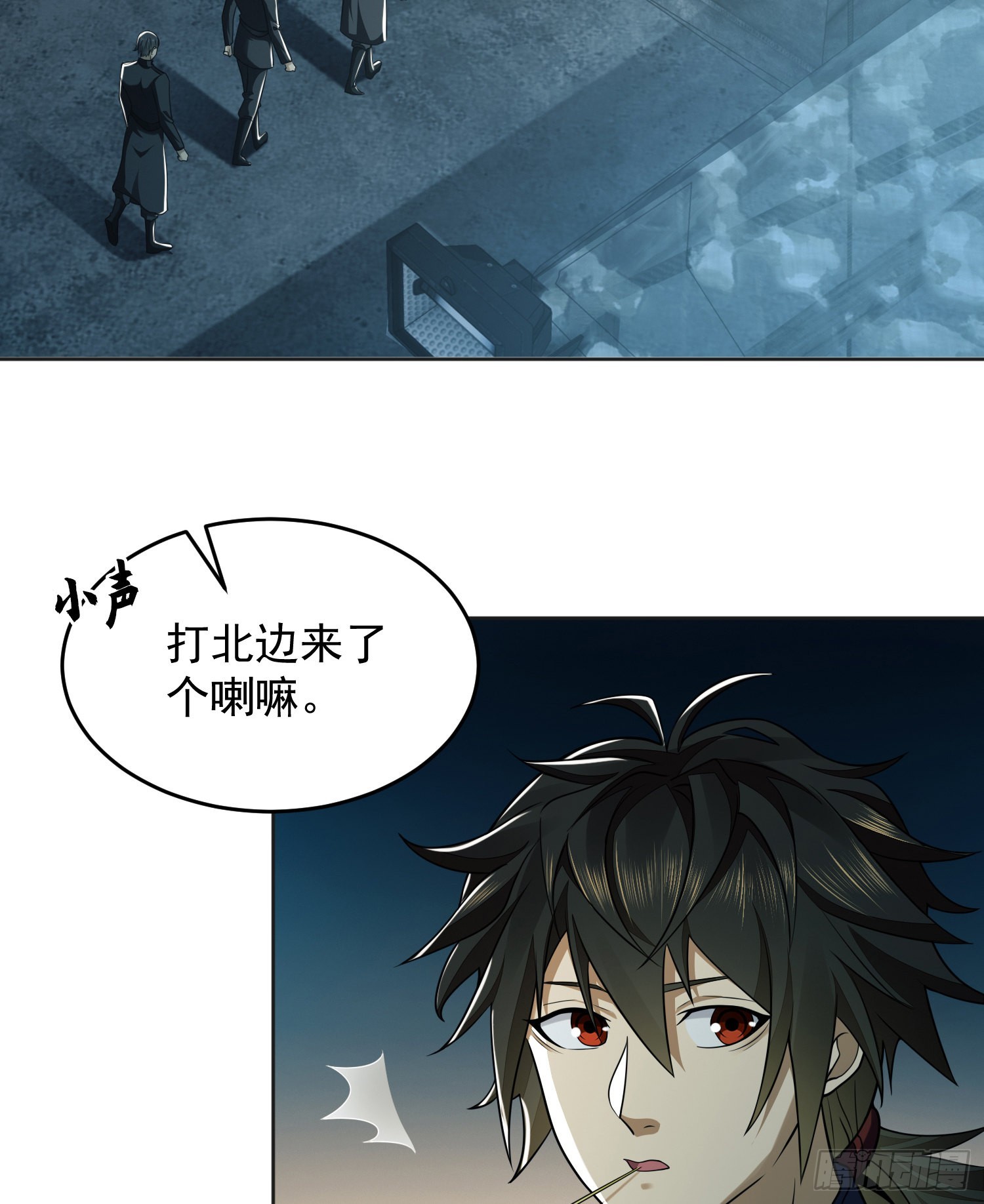 126 大战一触即发36