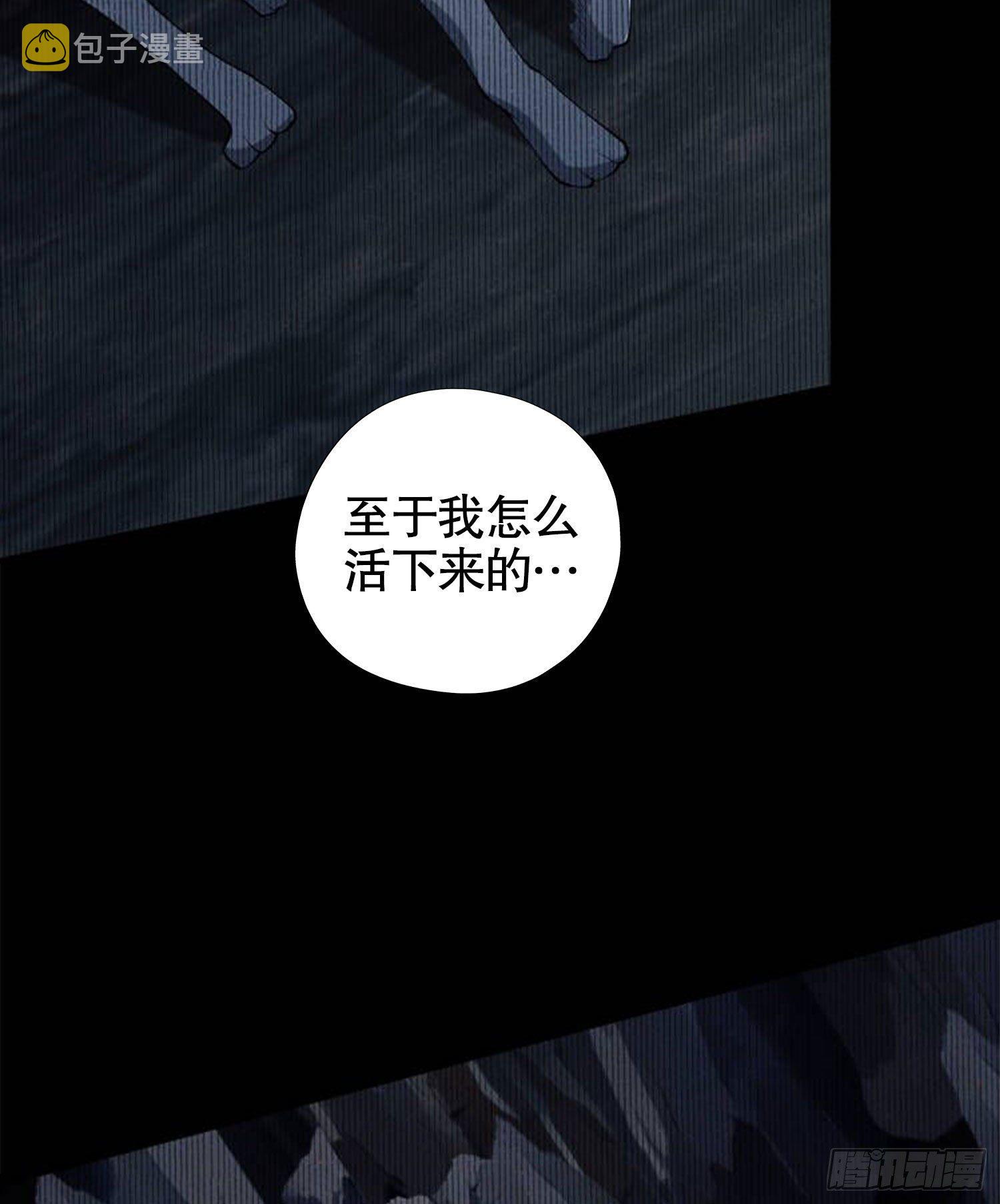 20 龙的传人62