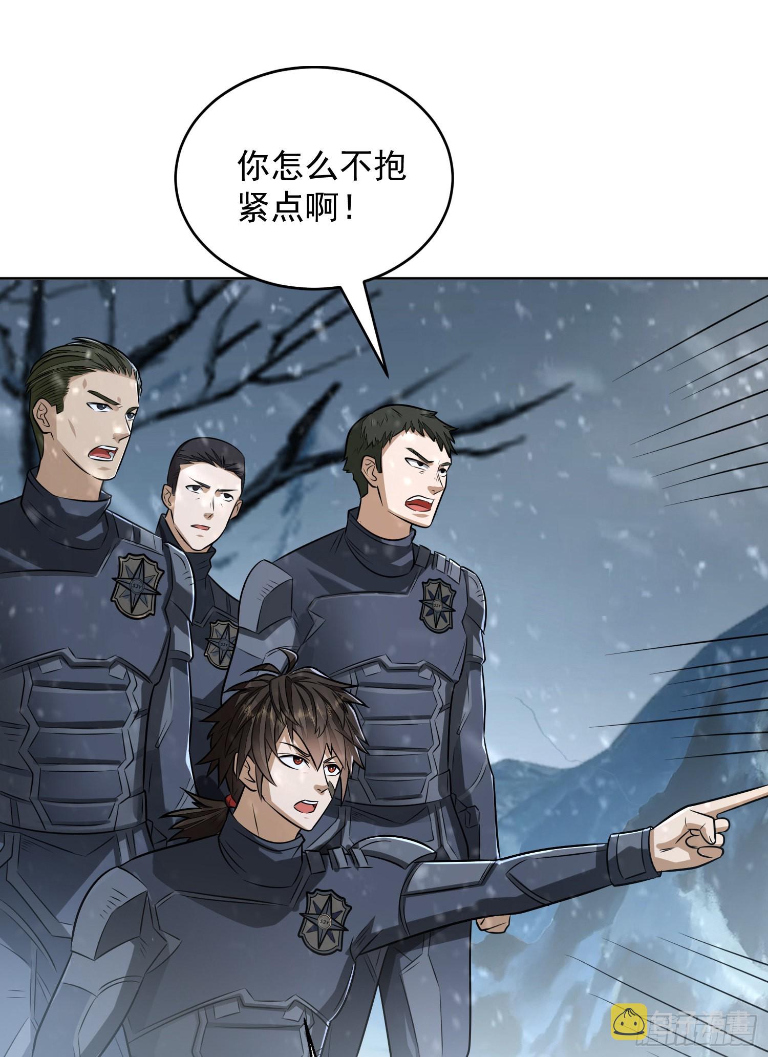 120 真正的间谍任小粟！69