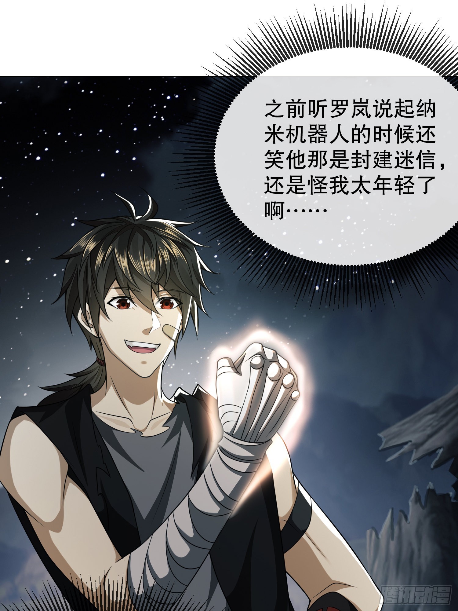 100 纳米机器人到手！64