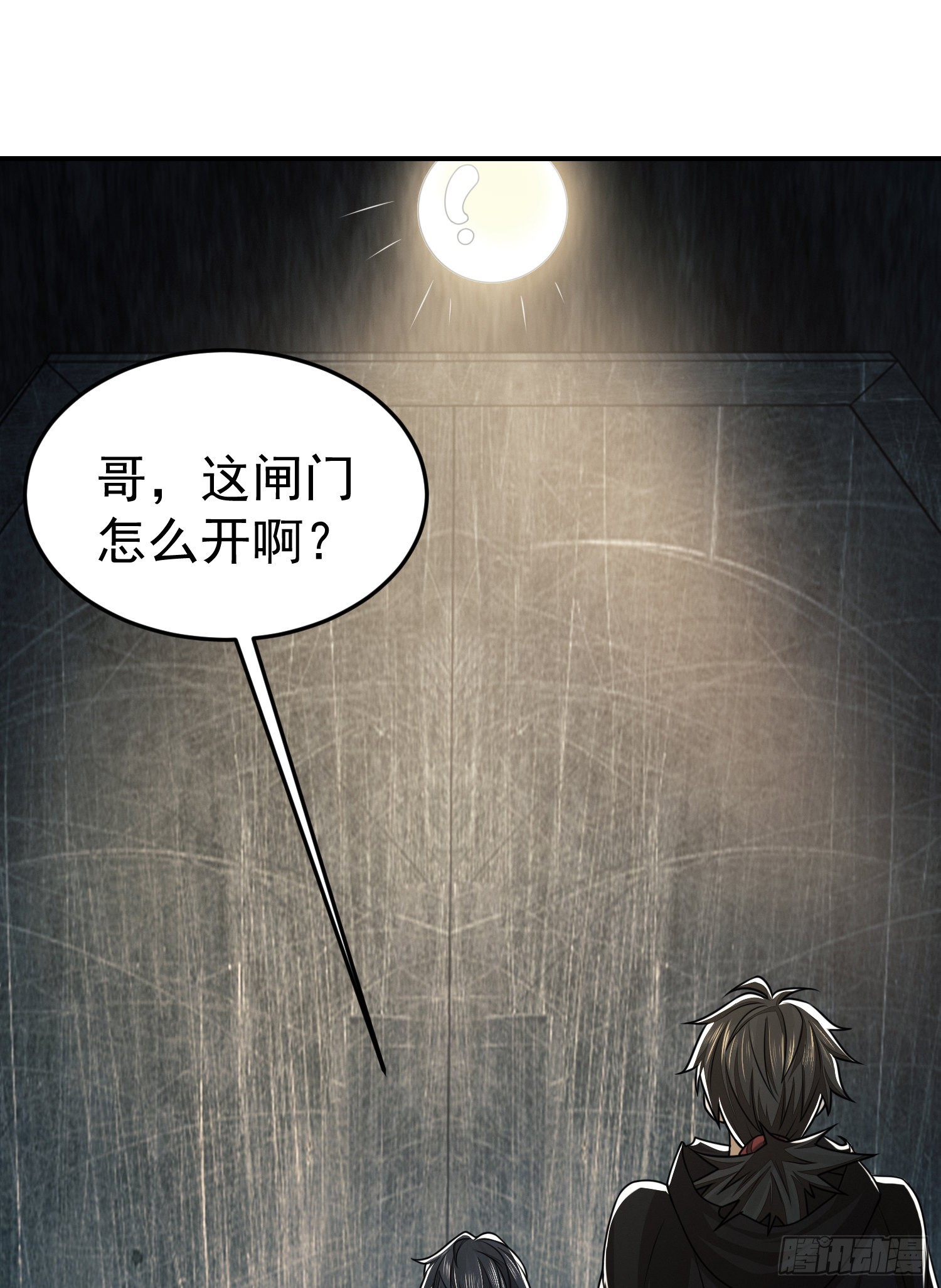 89 等我32