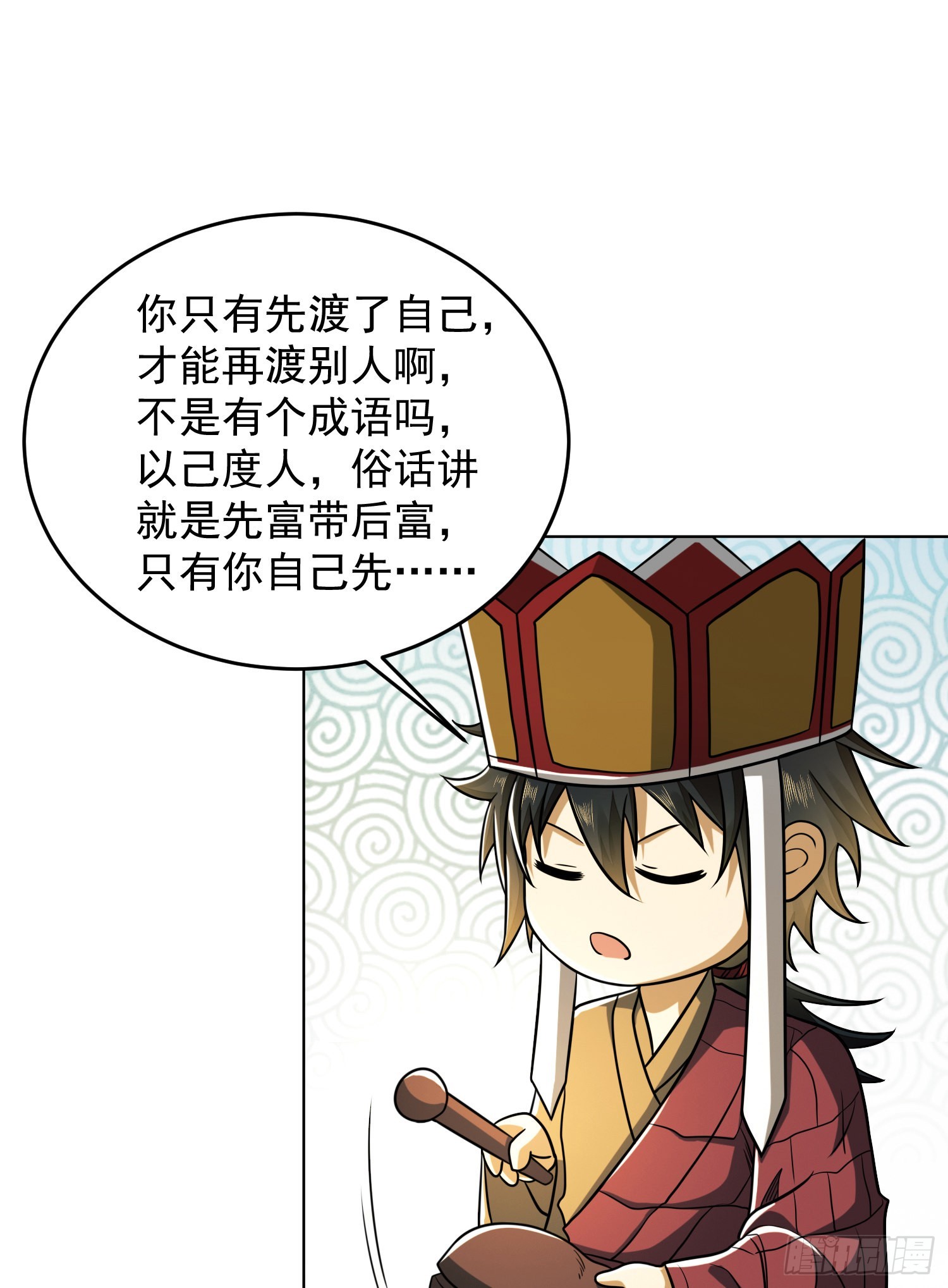 126 大战一触即发24