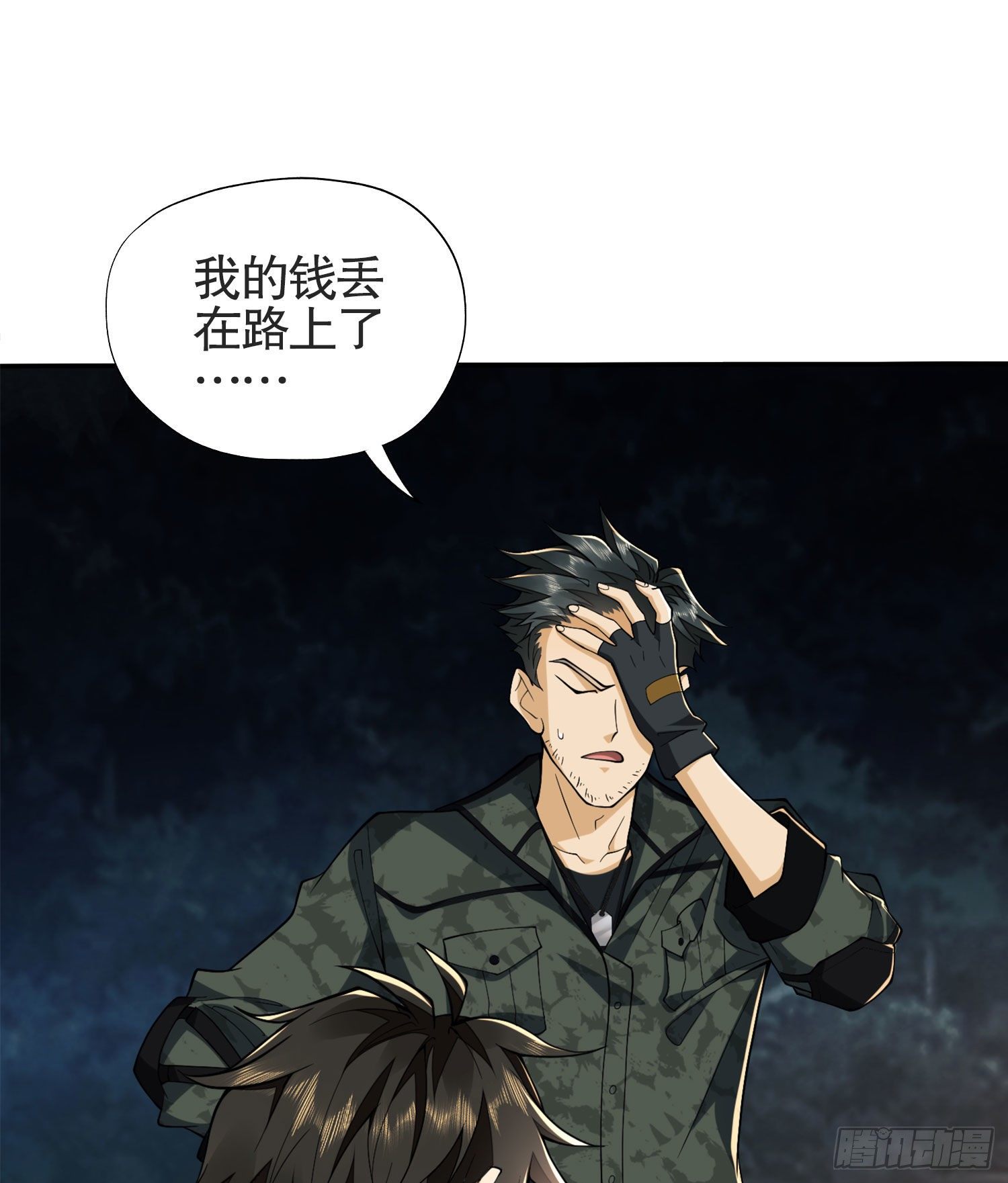 24 超凡者！60