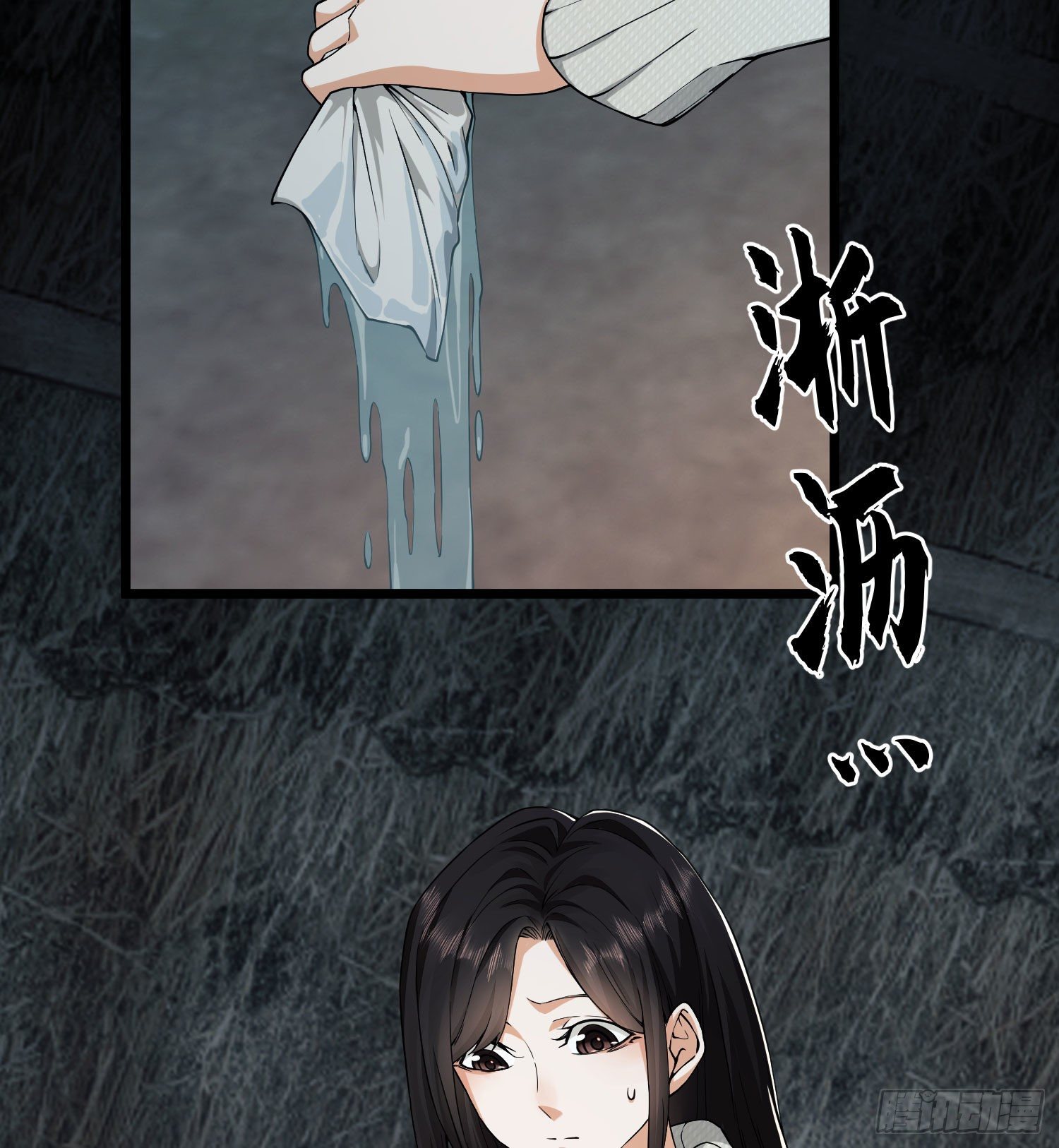 12 妙手回春5