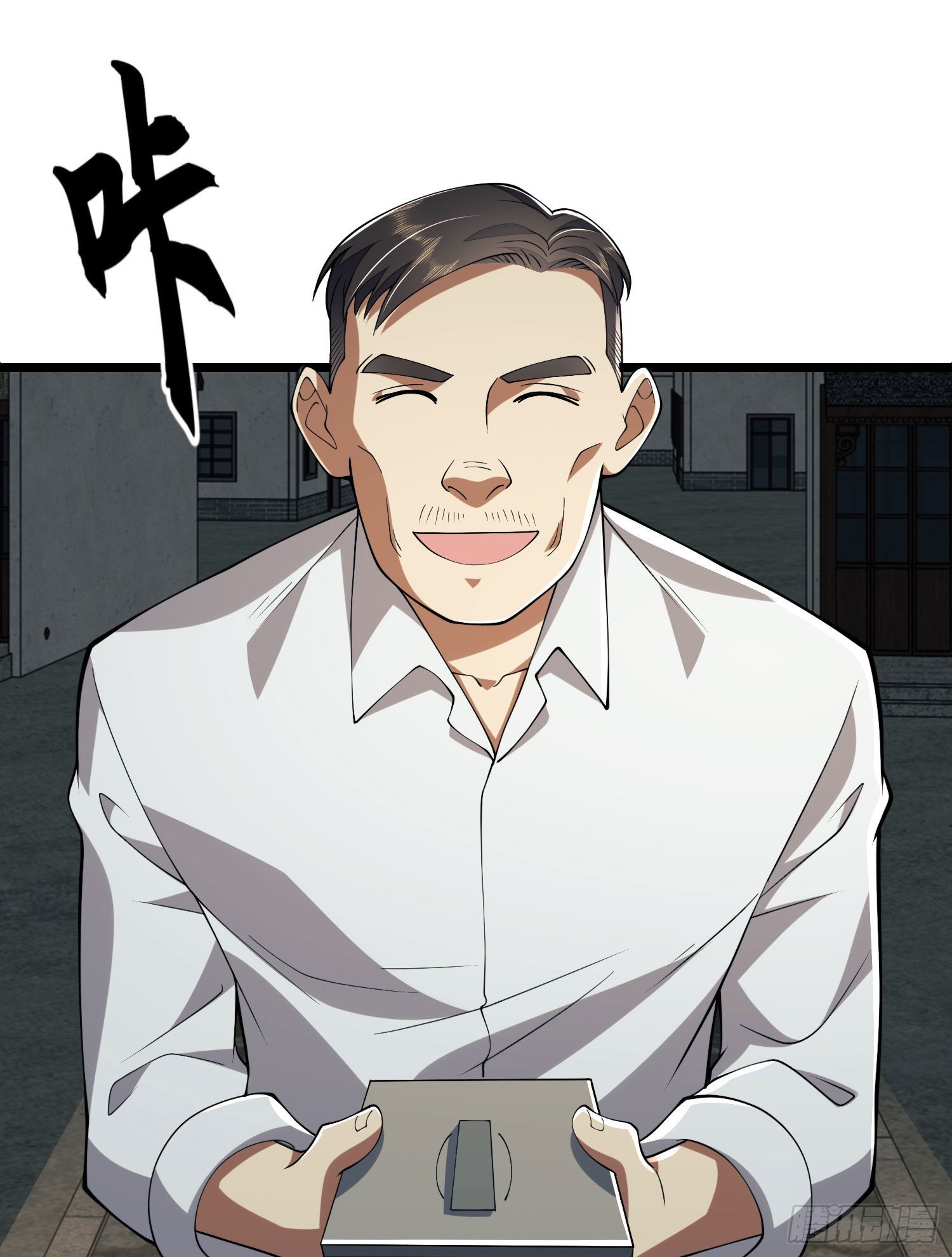 111 胡说的真实目的84