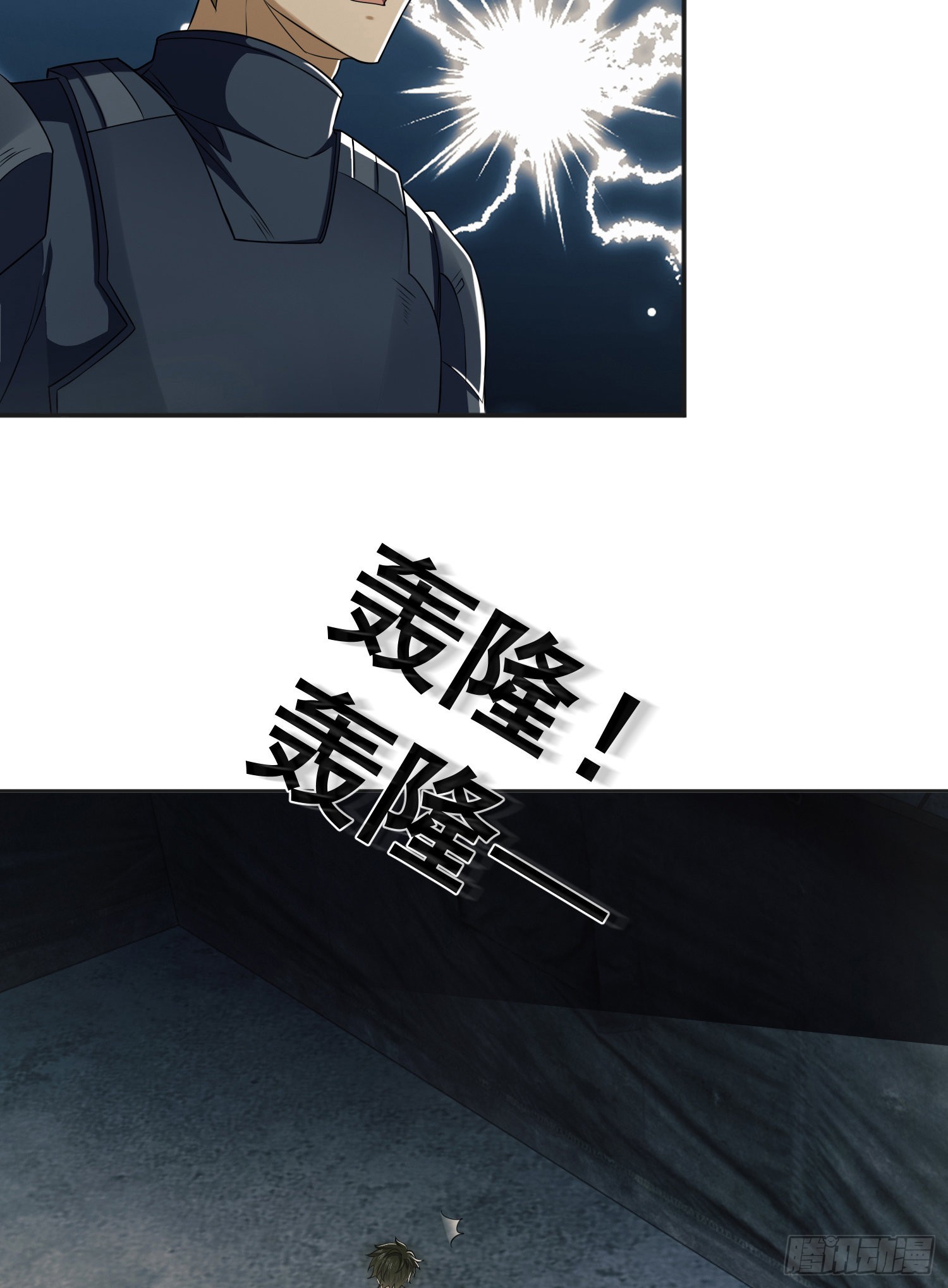 126 大战一触即发64
