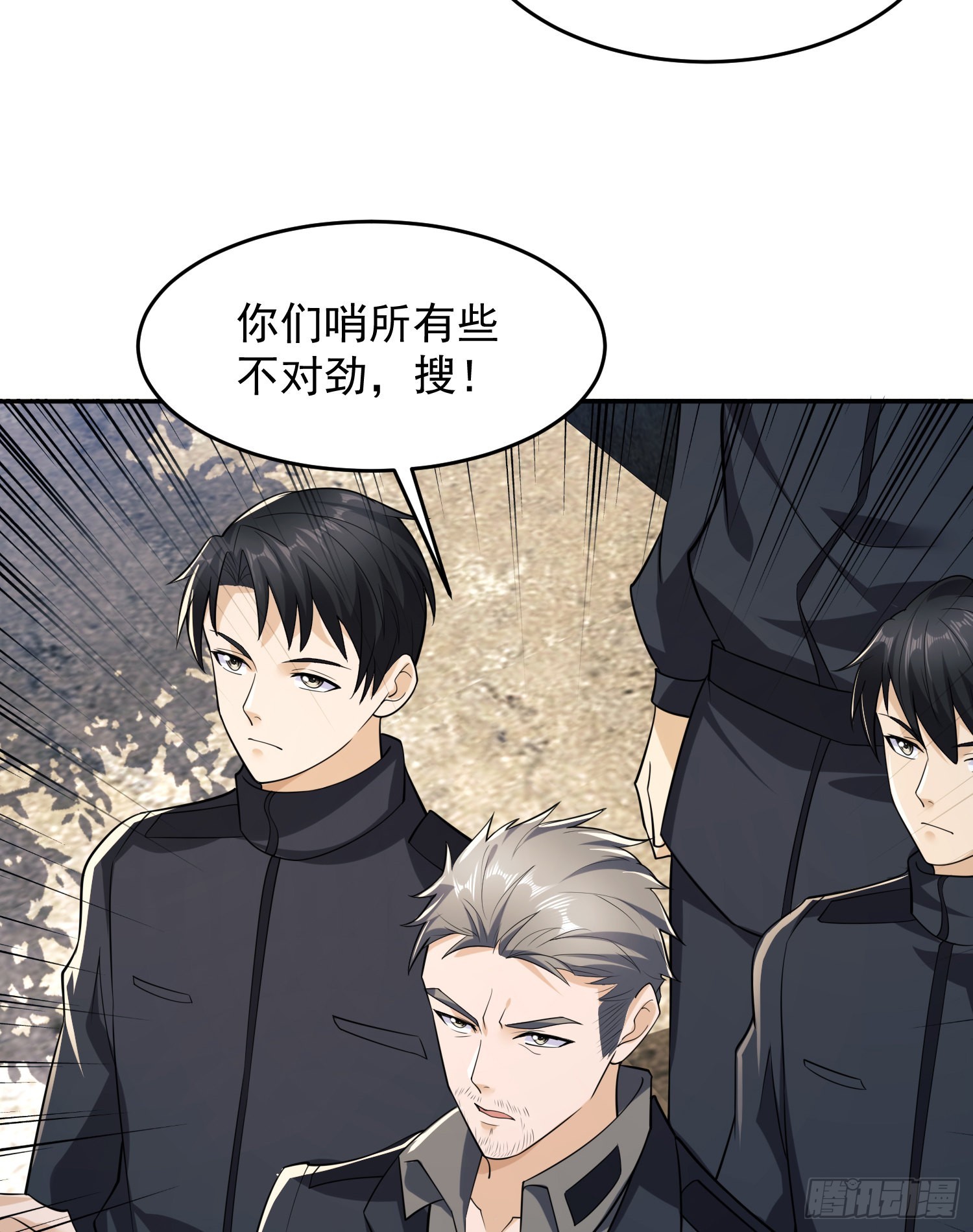 106 被发现了？60