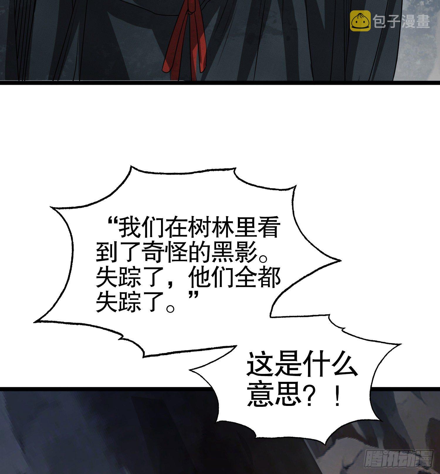 26 我喜欢你89