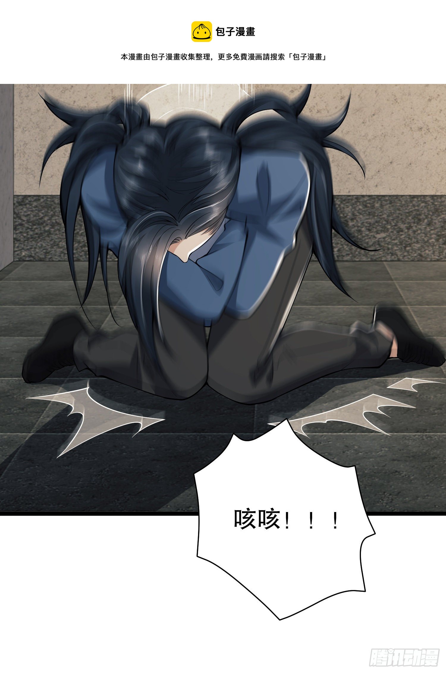 77 三打白骨精80