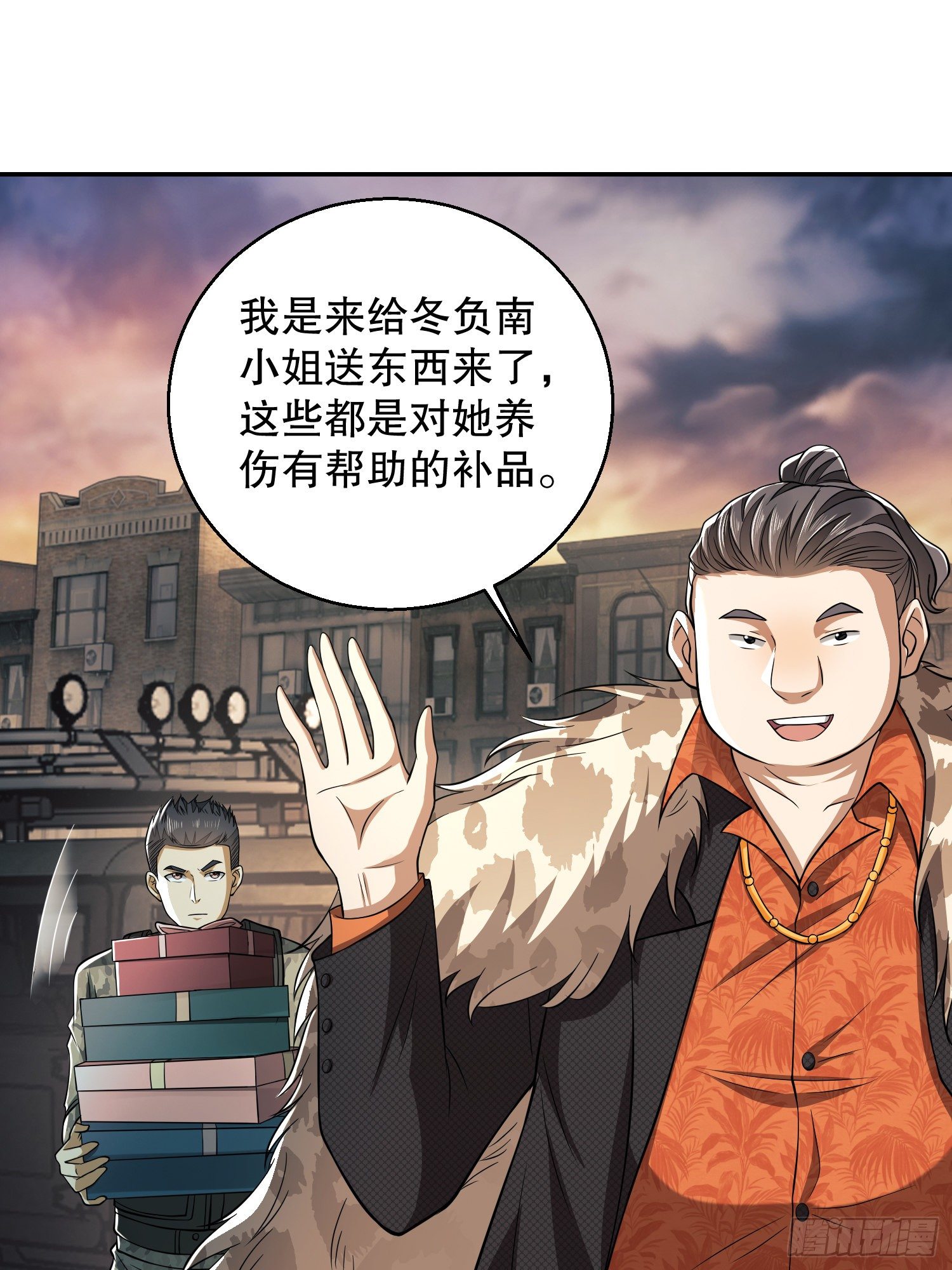 75 研究成果21