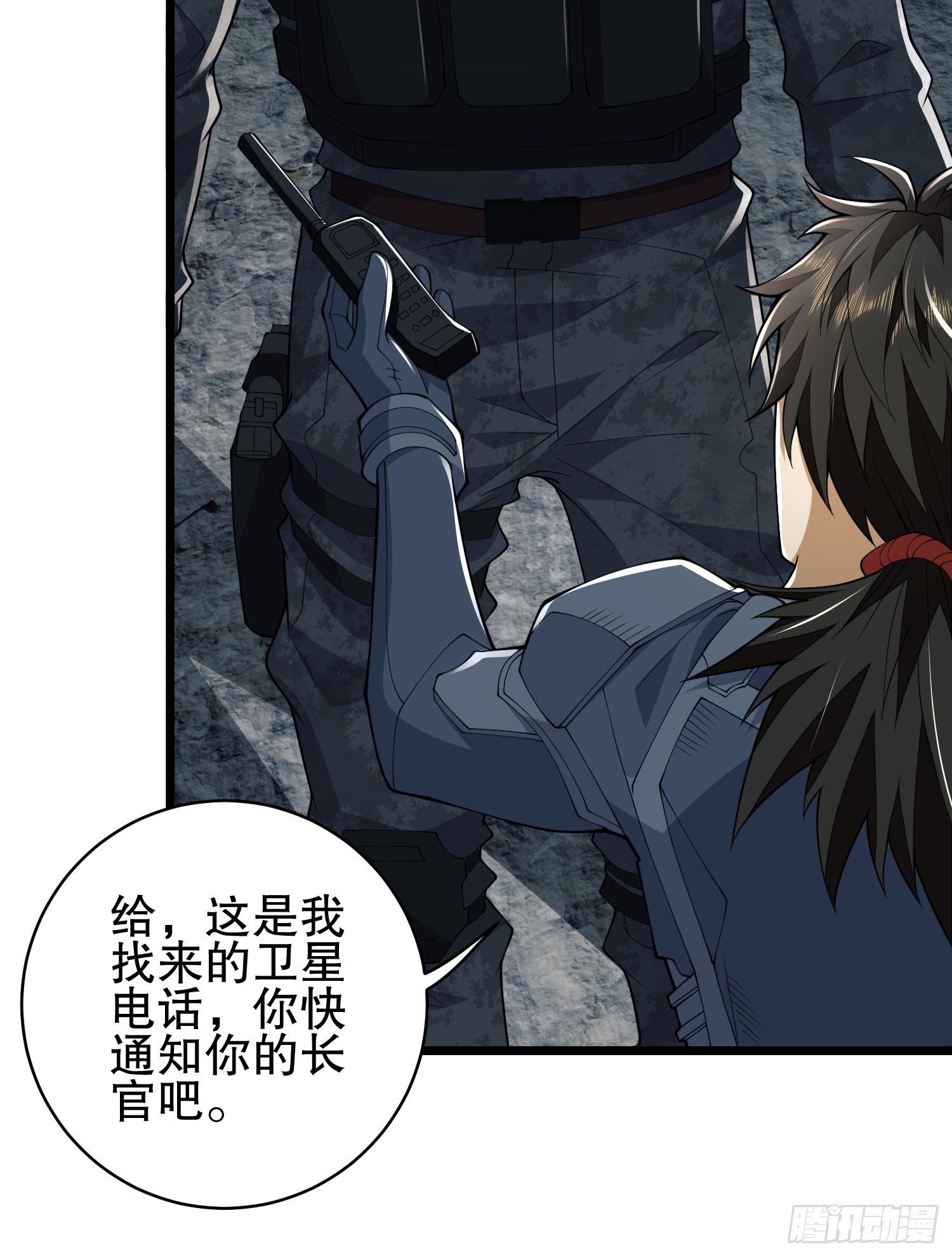 121 伏击神机营29