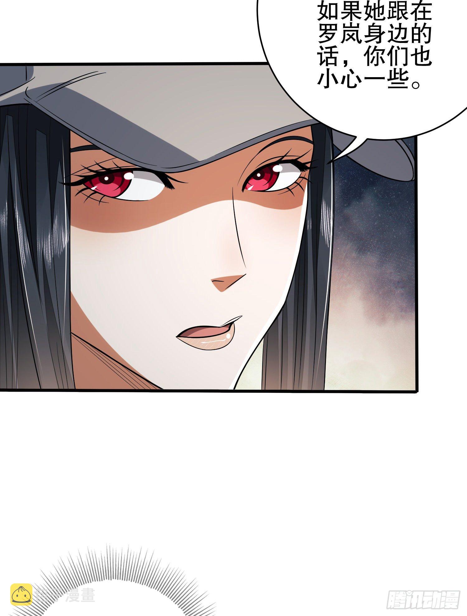 77 三打白骨精45