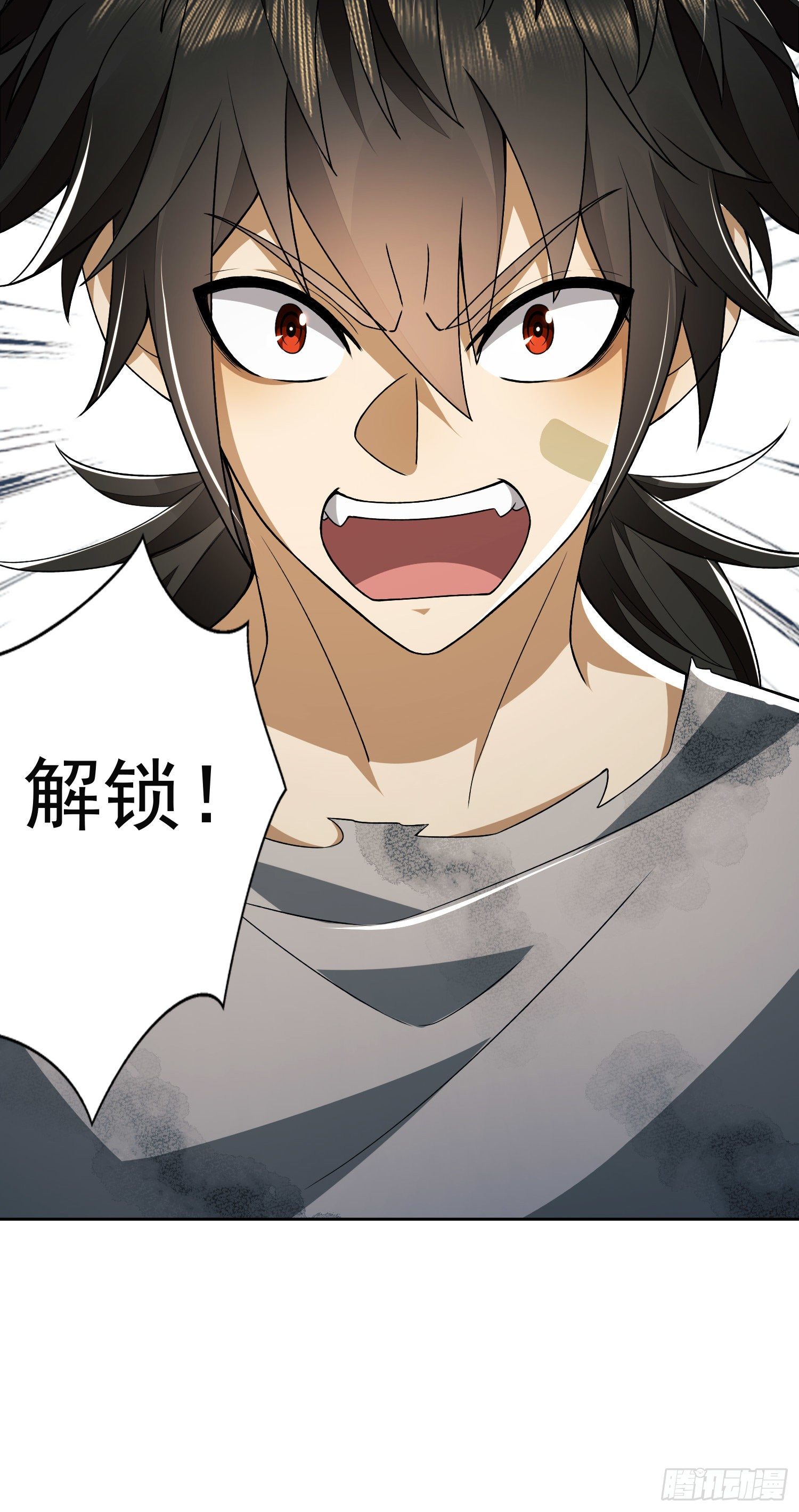 45 我要七次感谢自己48