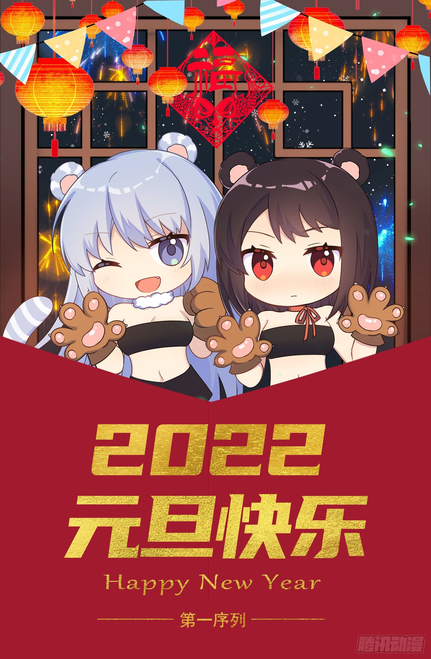 35 实验体71