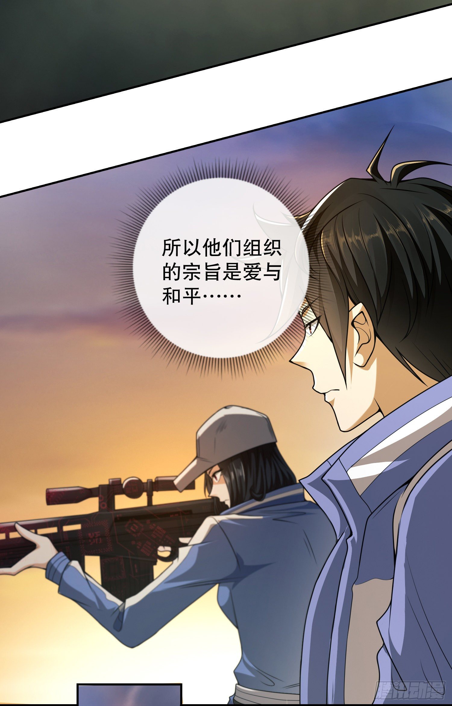 72 又被坑了15