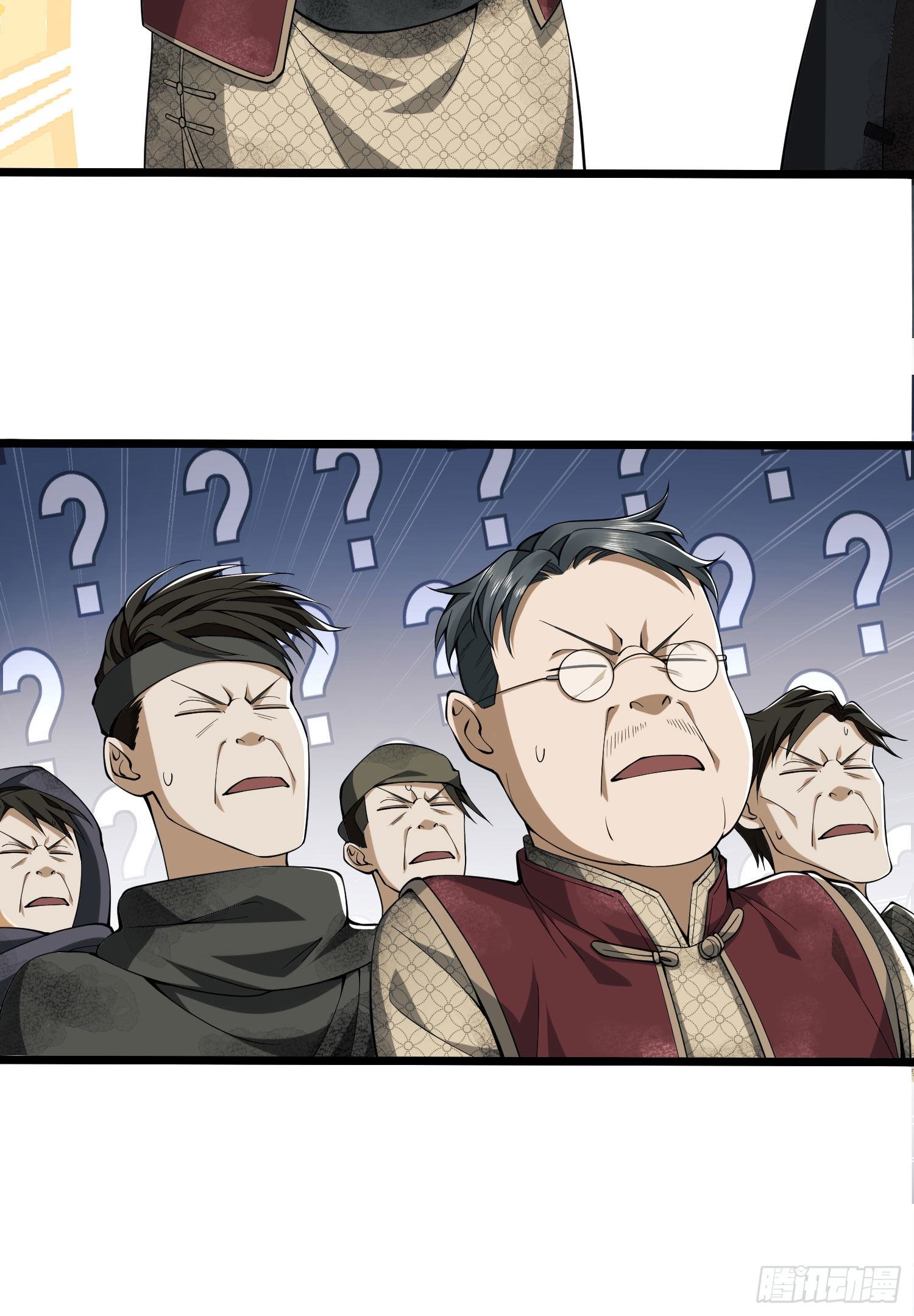 04 不速之客64