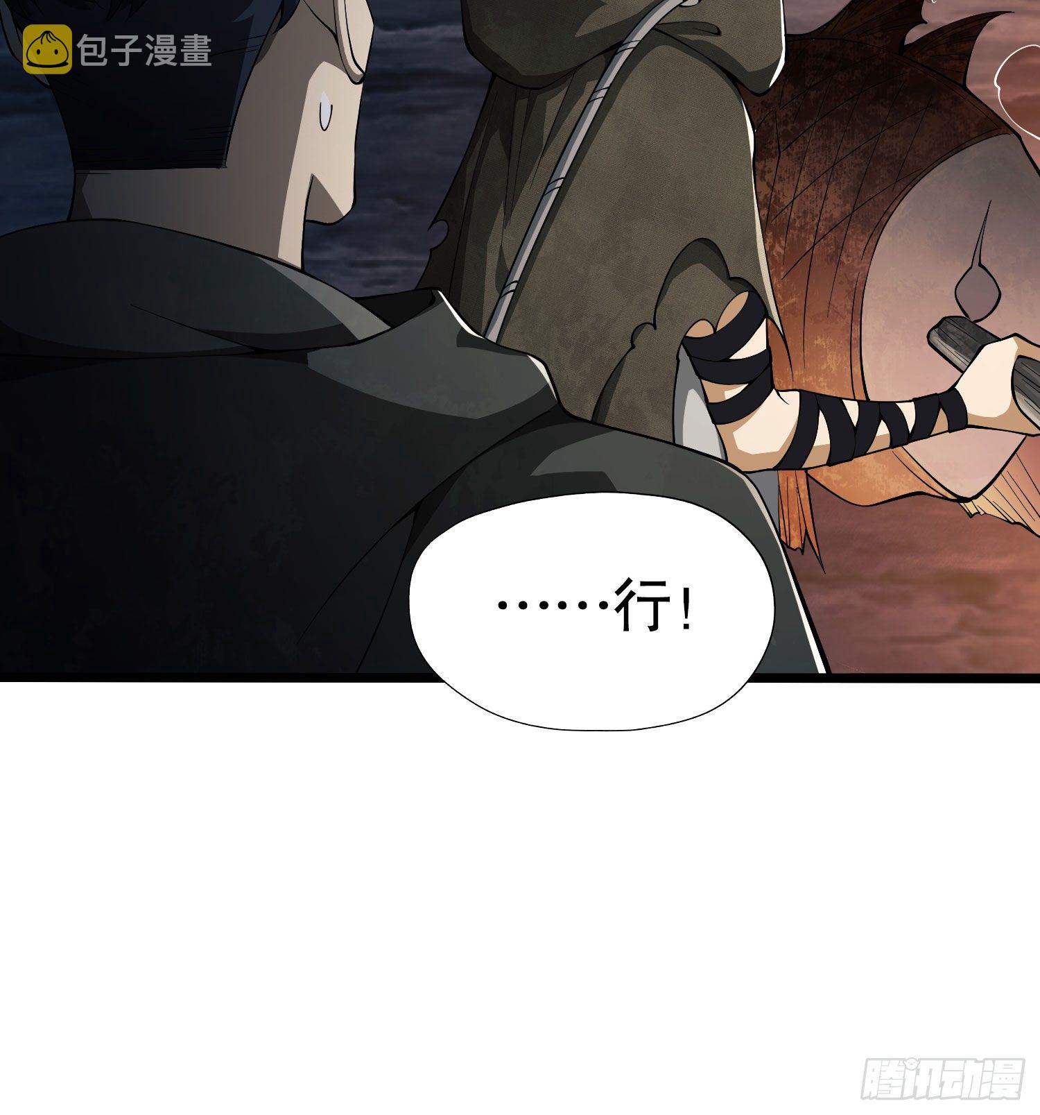 18 只吃亿小口67