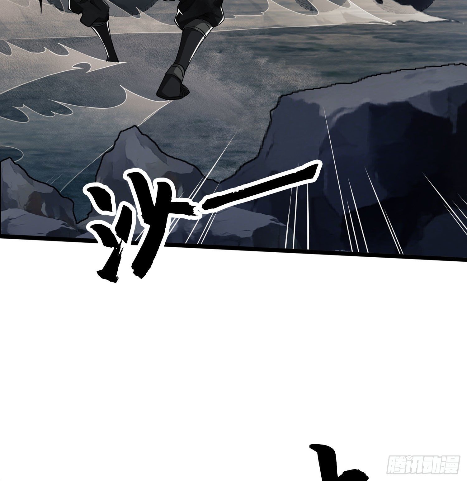 21 峡谷惊魂62