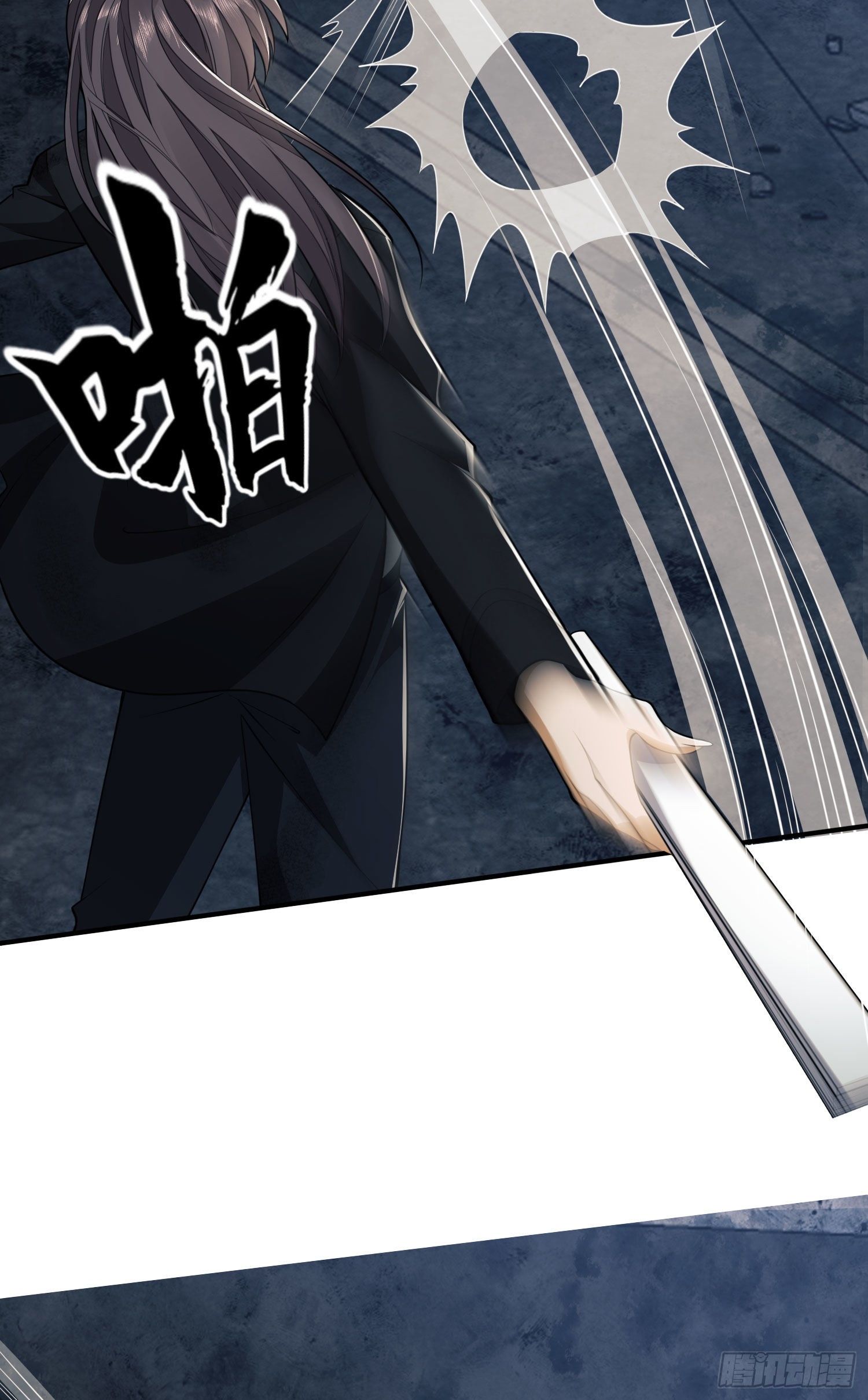 42 午夜杀机19