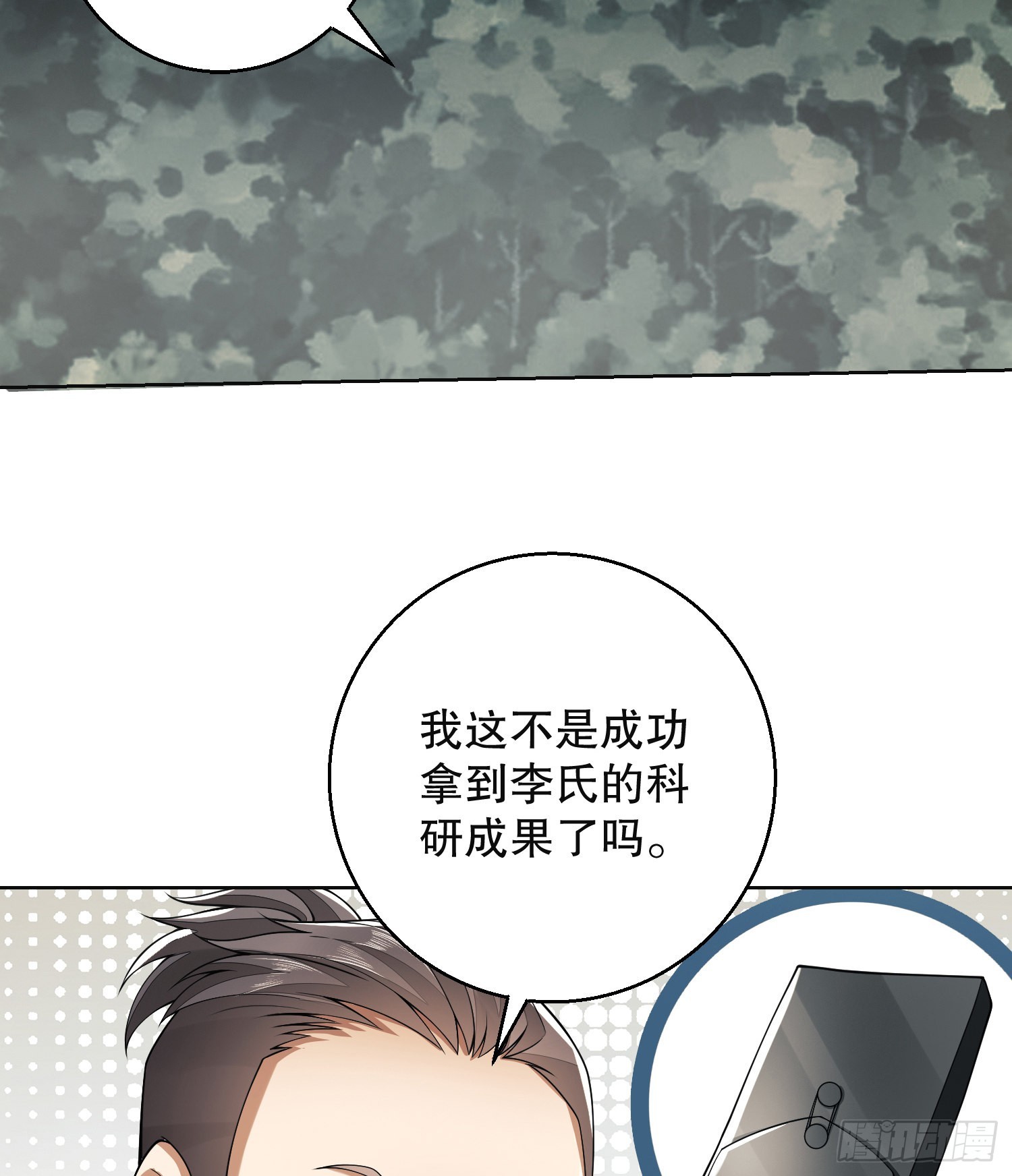 95 紫霞11