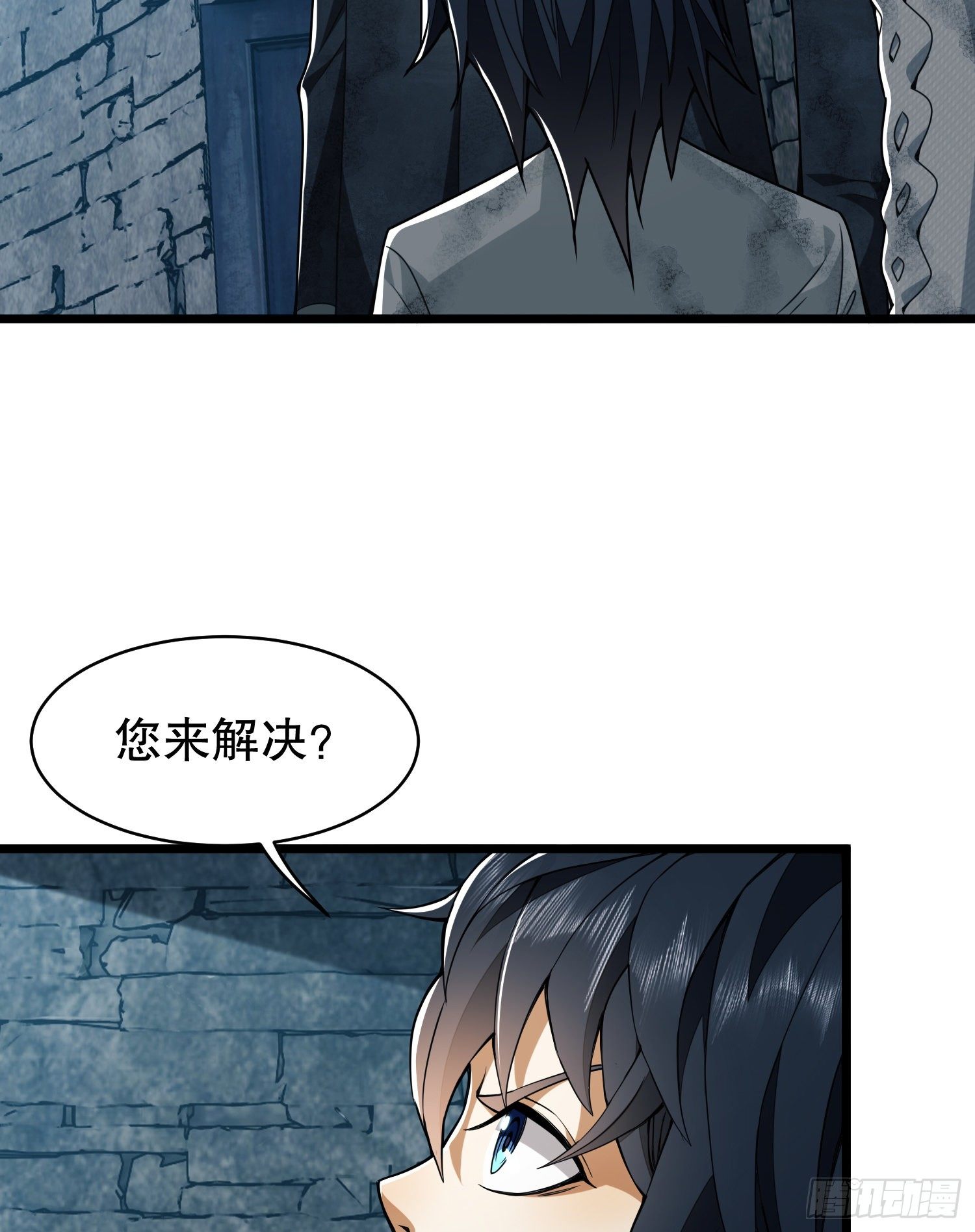 37 午夜枪声！61