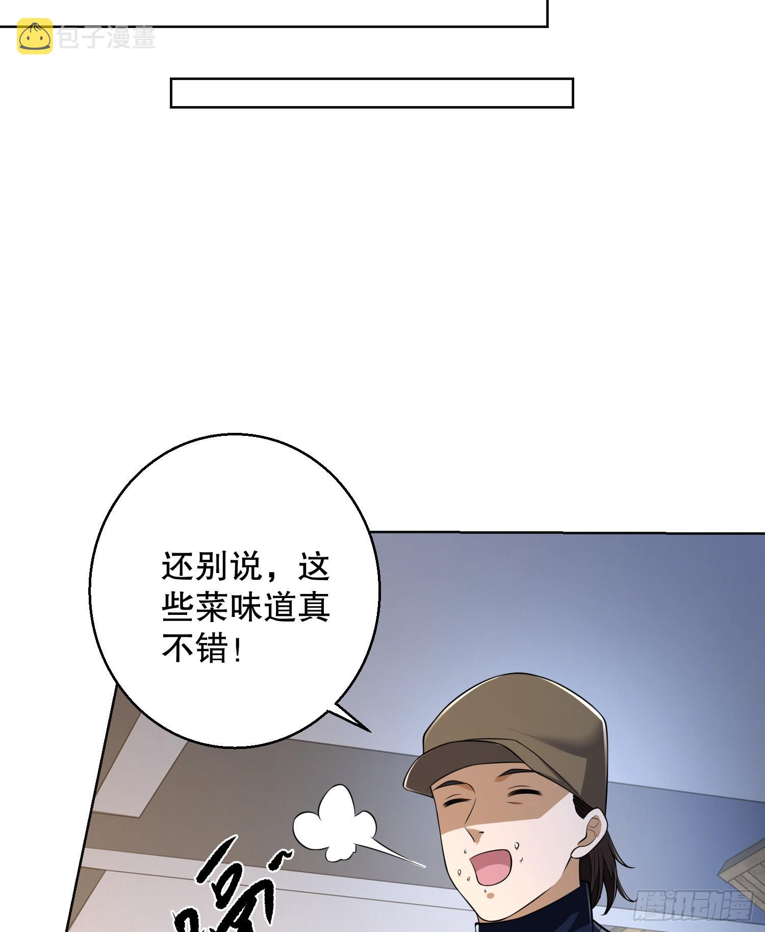 115 感谢币大丰收36