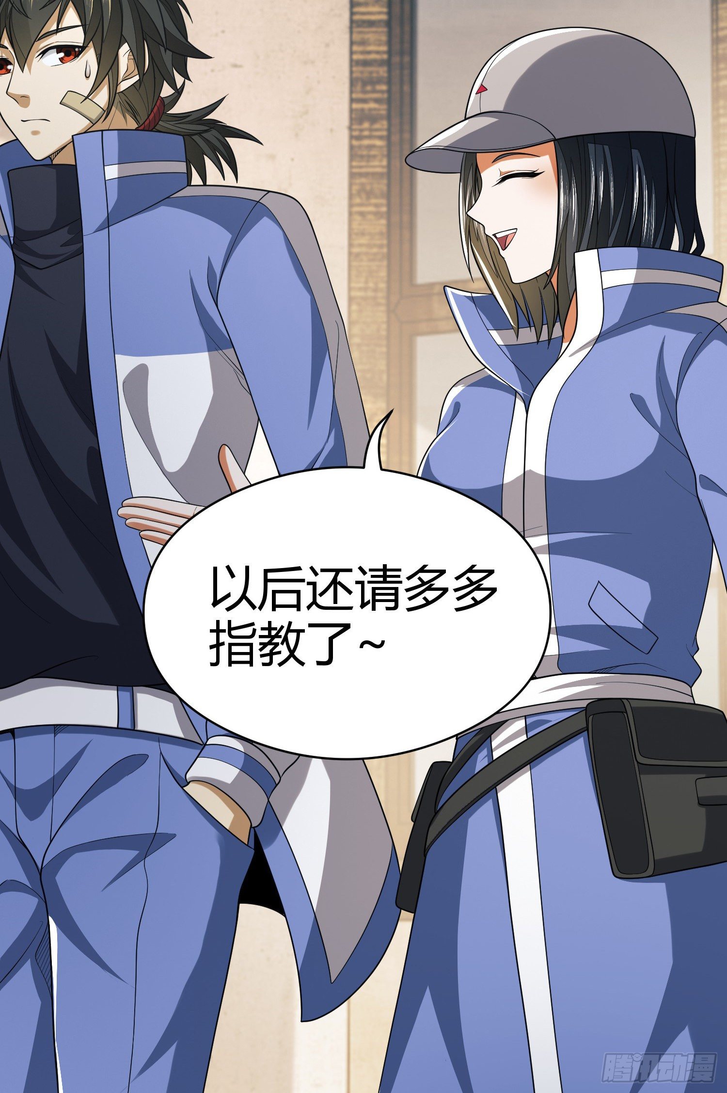 71 壁垒动乱29