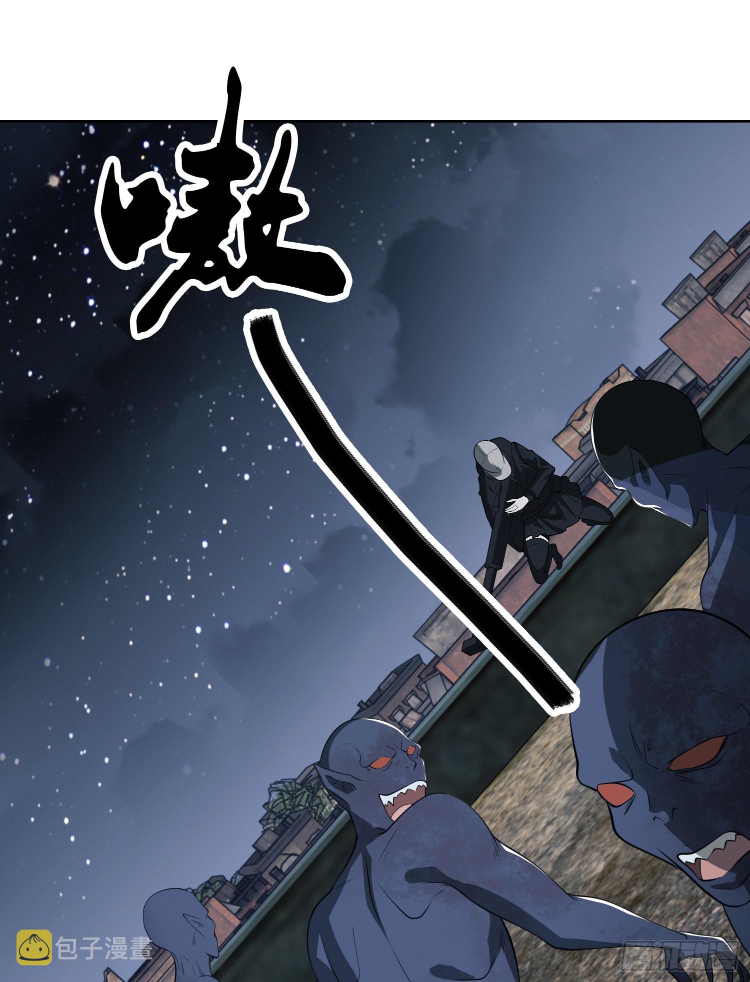 91 身份暴露2